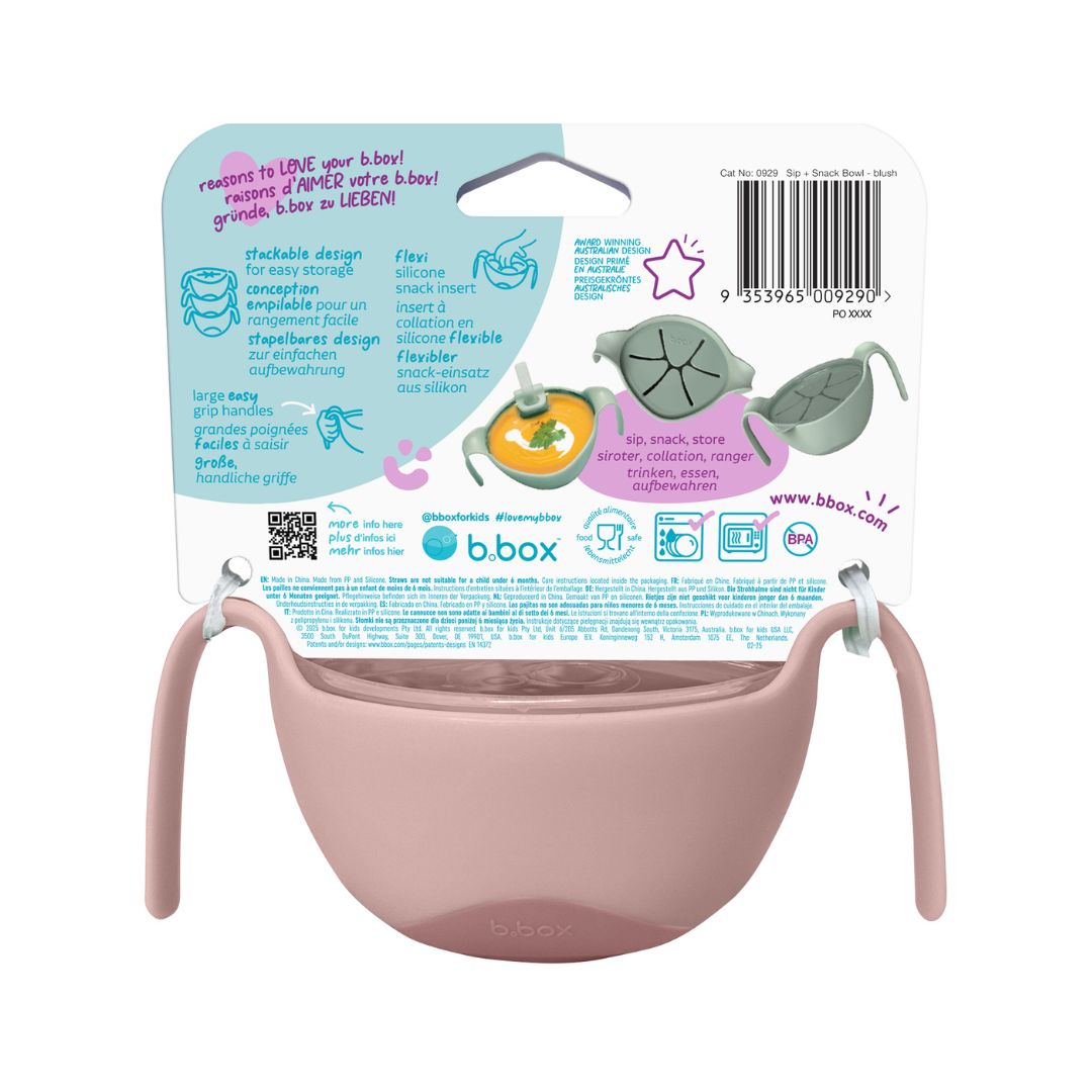 【10月以降発売開始予定】Sip + Snack Bowl シップスナックボウル