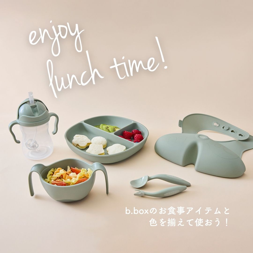 【10月以降発売開始予定】Sip + Snack Bowl シップスナックボウル