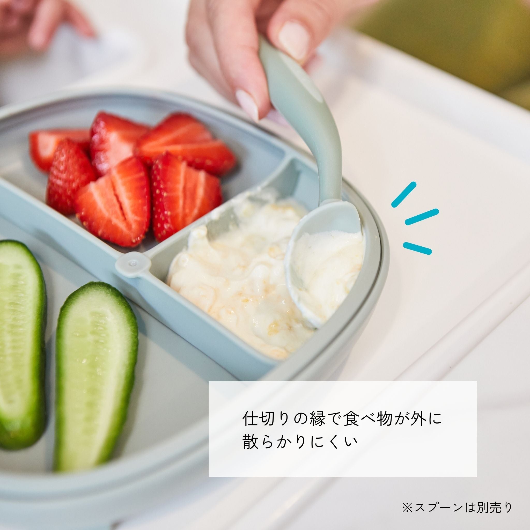 2 in 1 サクションプレート(吸盤付き食器) - 2 in 1 Suction Plate