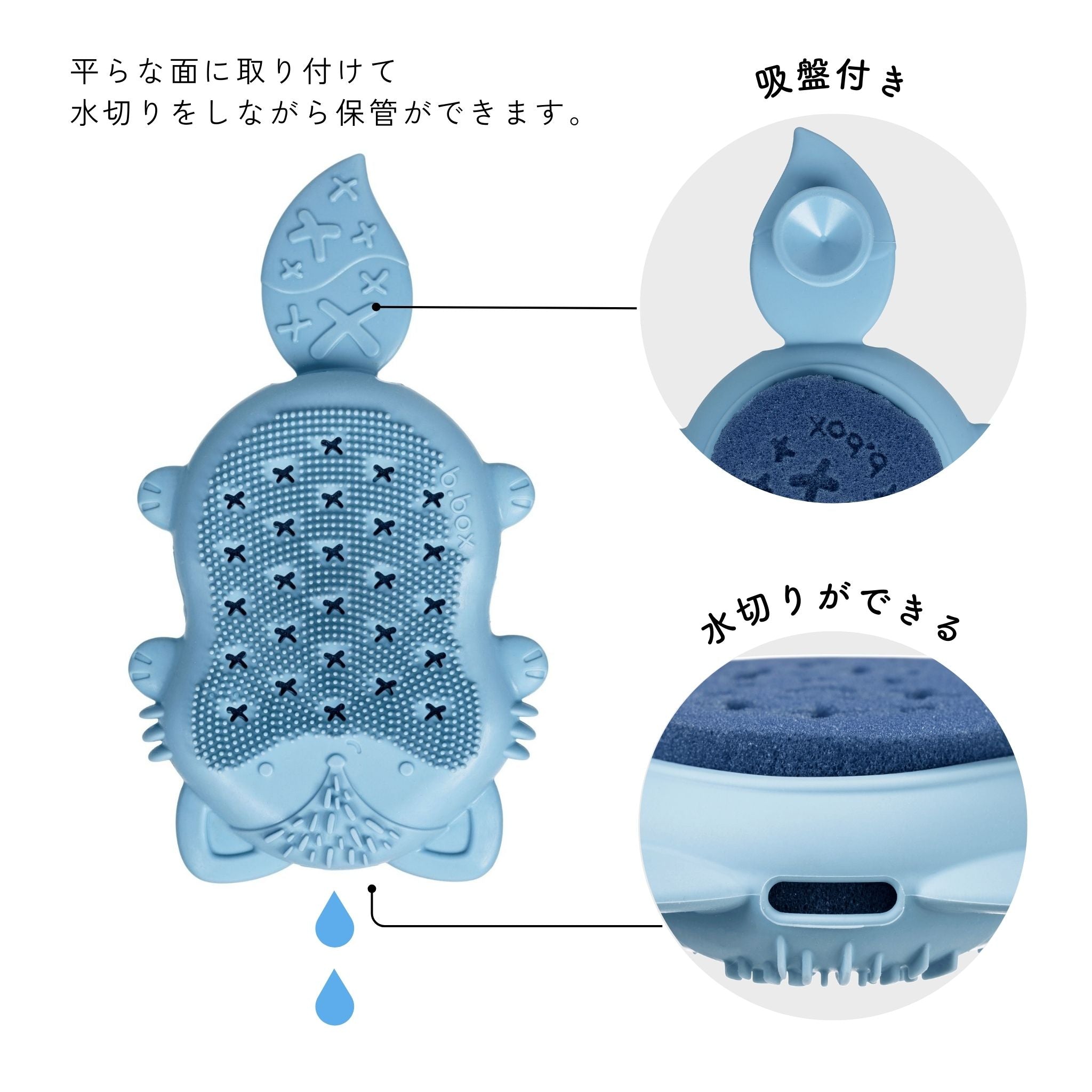 ベビーバスブラシ+スポンジ(入浴用赤ちゃんスポンジ)/baby bath brush + sponge