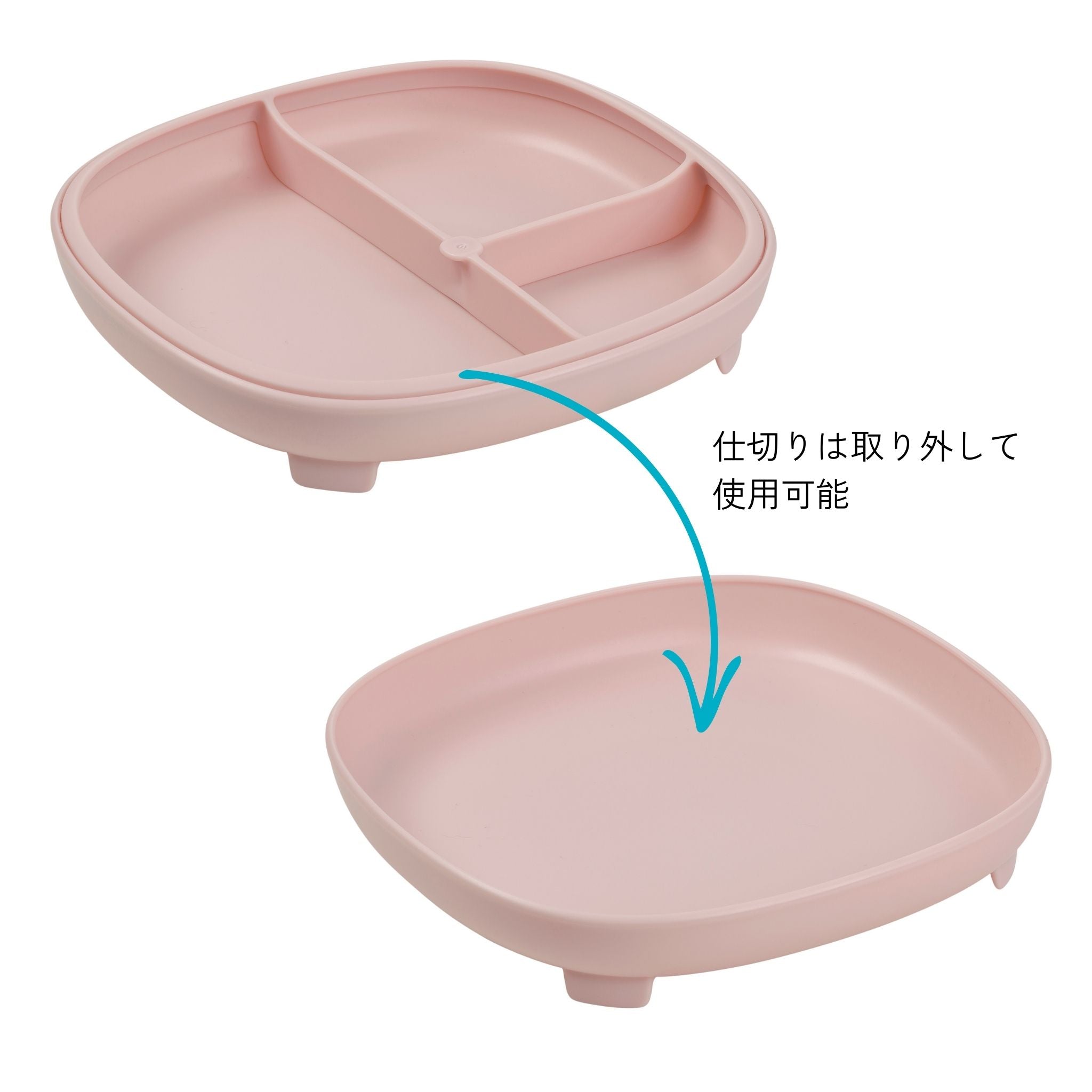 2 in 1 サクションプレート(吸盤付き食器) - 2 in 1 Suction Plate