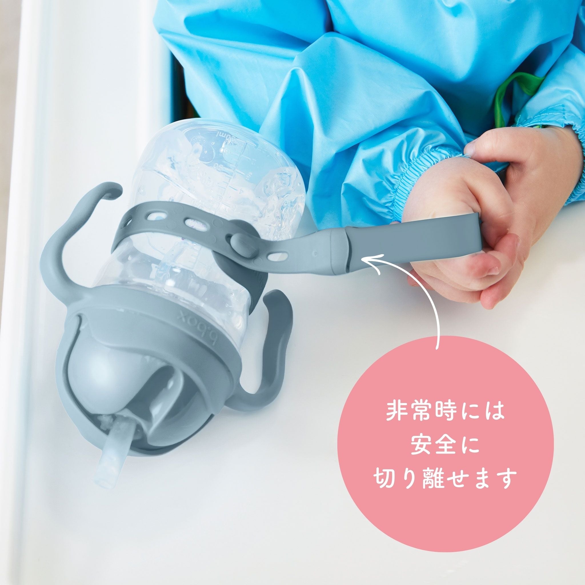 【NEW】コネクト ア カップ(マグ落下防止ホルダー) - Connect-a-Cup