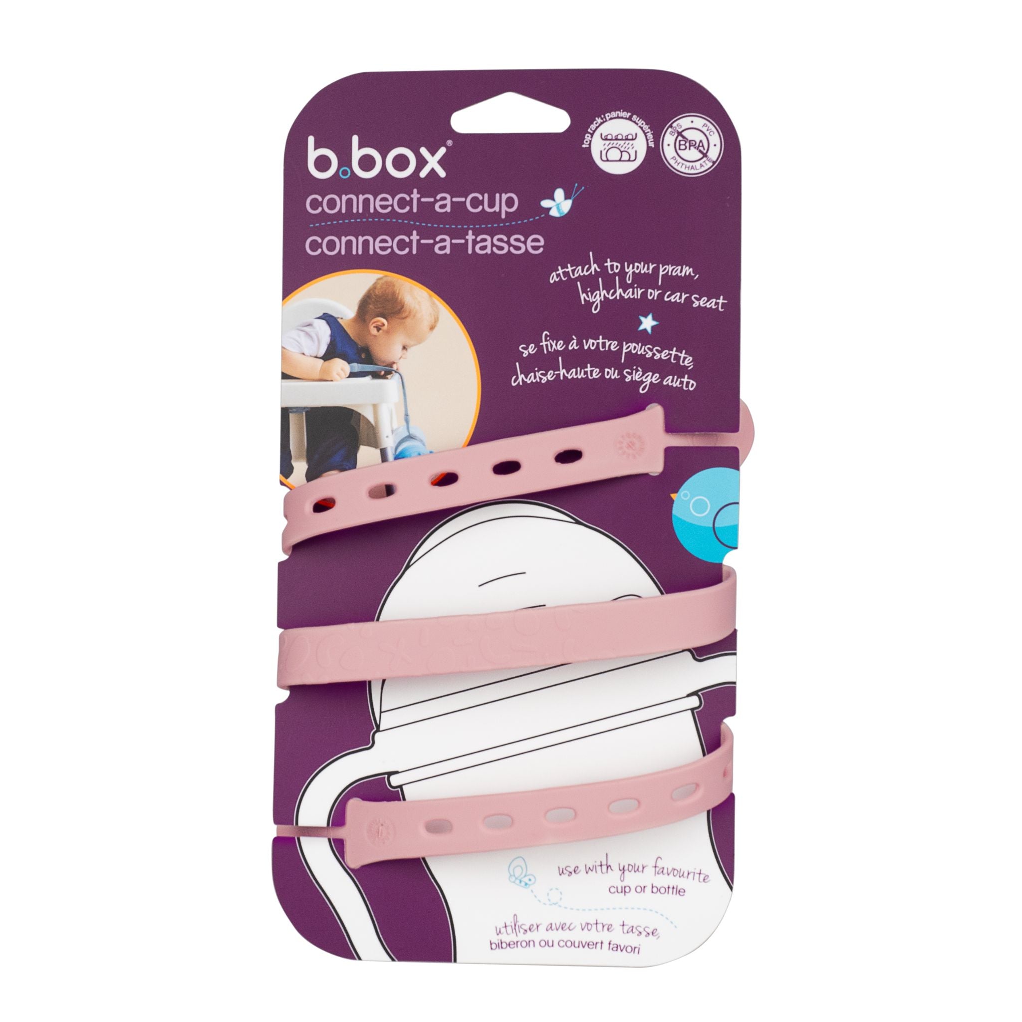 【NEW】コネクト ア カップ(マグ落下防止ホルダー) - Connect-a-Cup