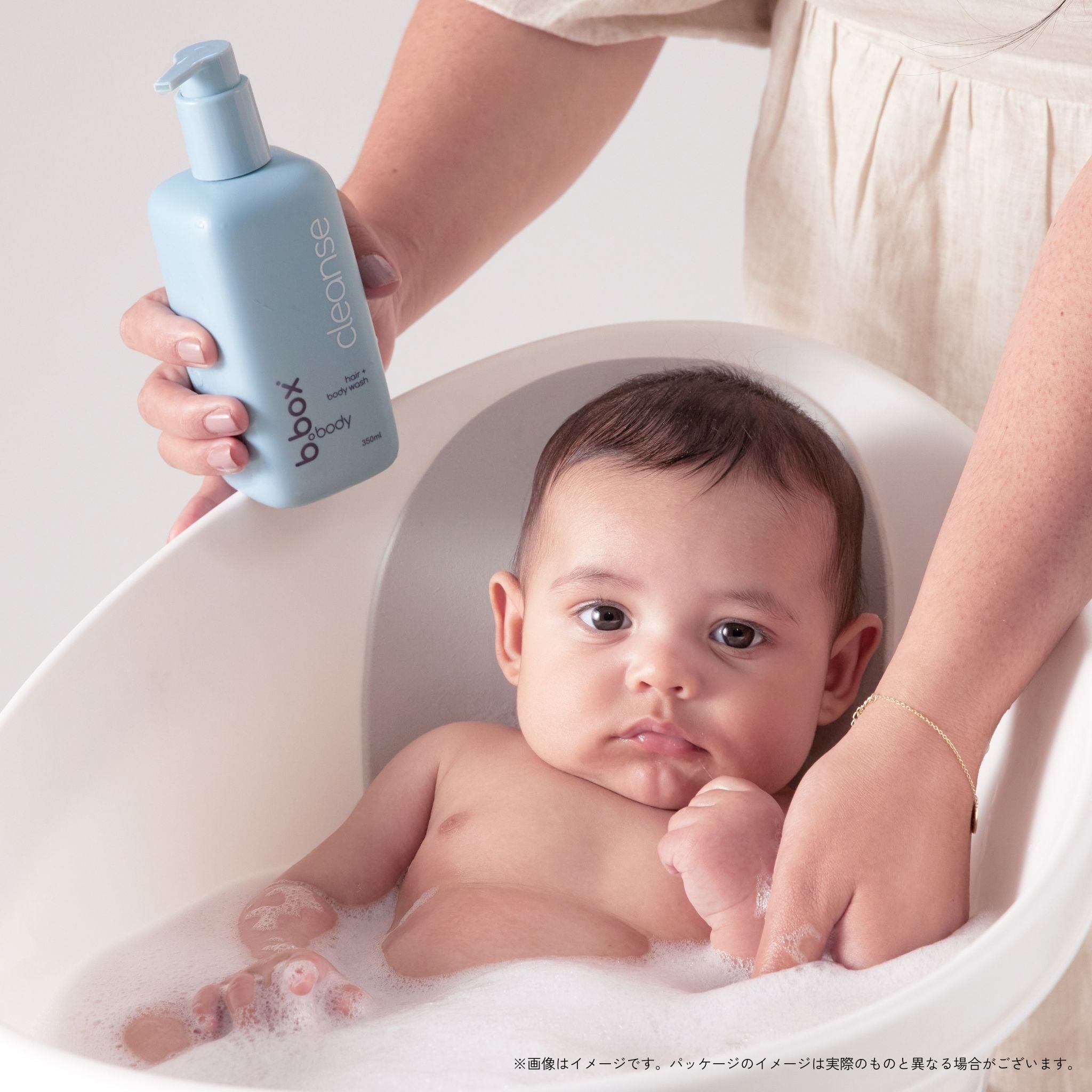 cleanse/b.box body クレンズ ヘア+ボディウォッシュ<髪・全身用ジェルソープ>