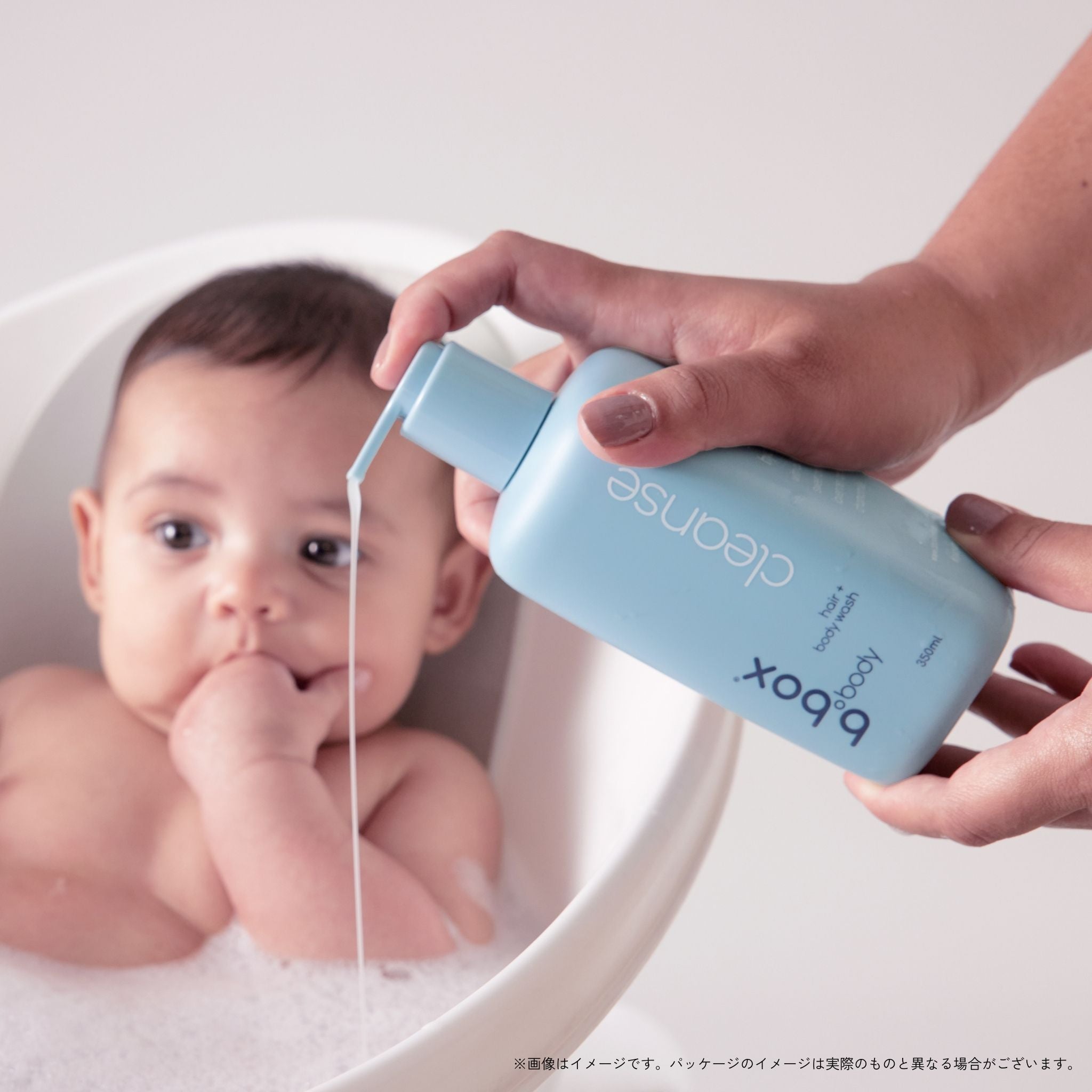 cleanse/b.box body クレンズ ヘア+ボディウォッシュ<髪・全身用ジェルソープ>