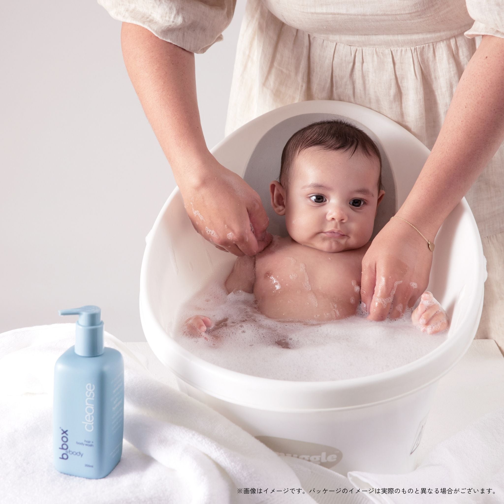 cleanse/b.box body クレンズ ヘア+ボディウォッシュ<髪・全身用ジェルソープ>