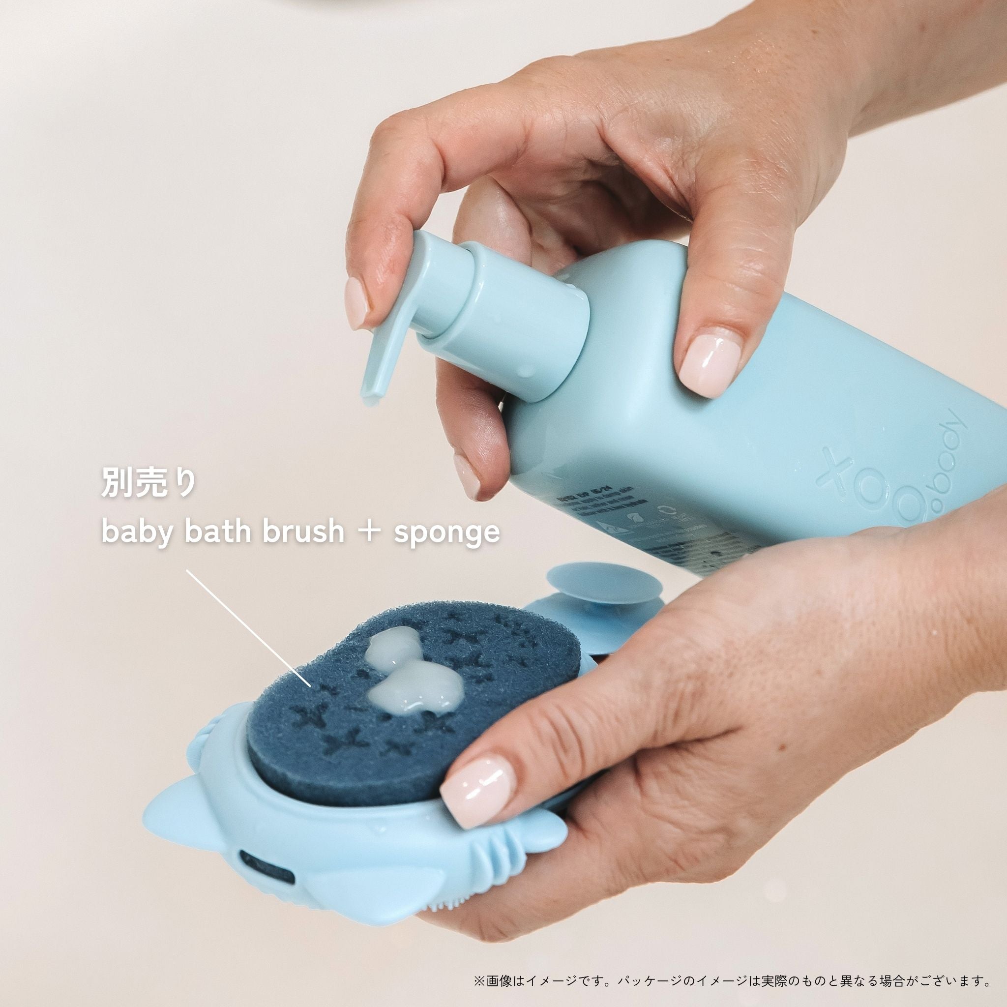 cleanse/b.box body クレンズ ヘア+ボディウォッシュ<髪・全身用ジェルソープ>