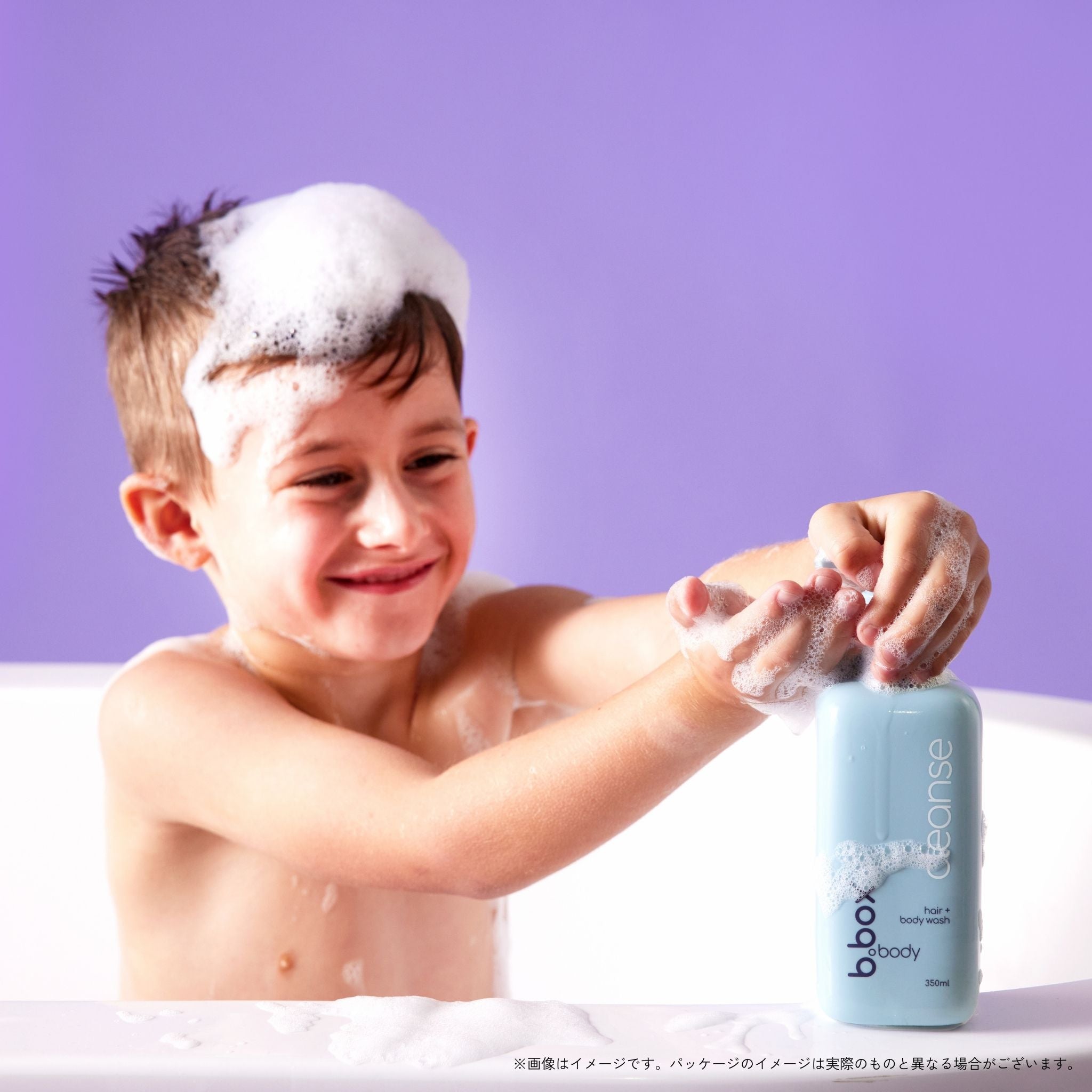 cleanse/b.box body クレンズ ヘア+ボディウォッシュ<髪・全身用ジェルソープ>