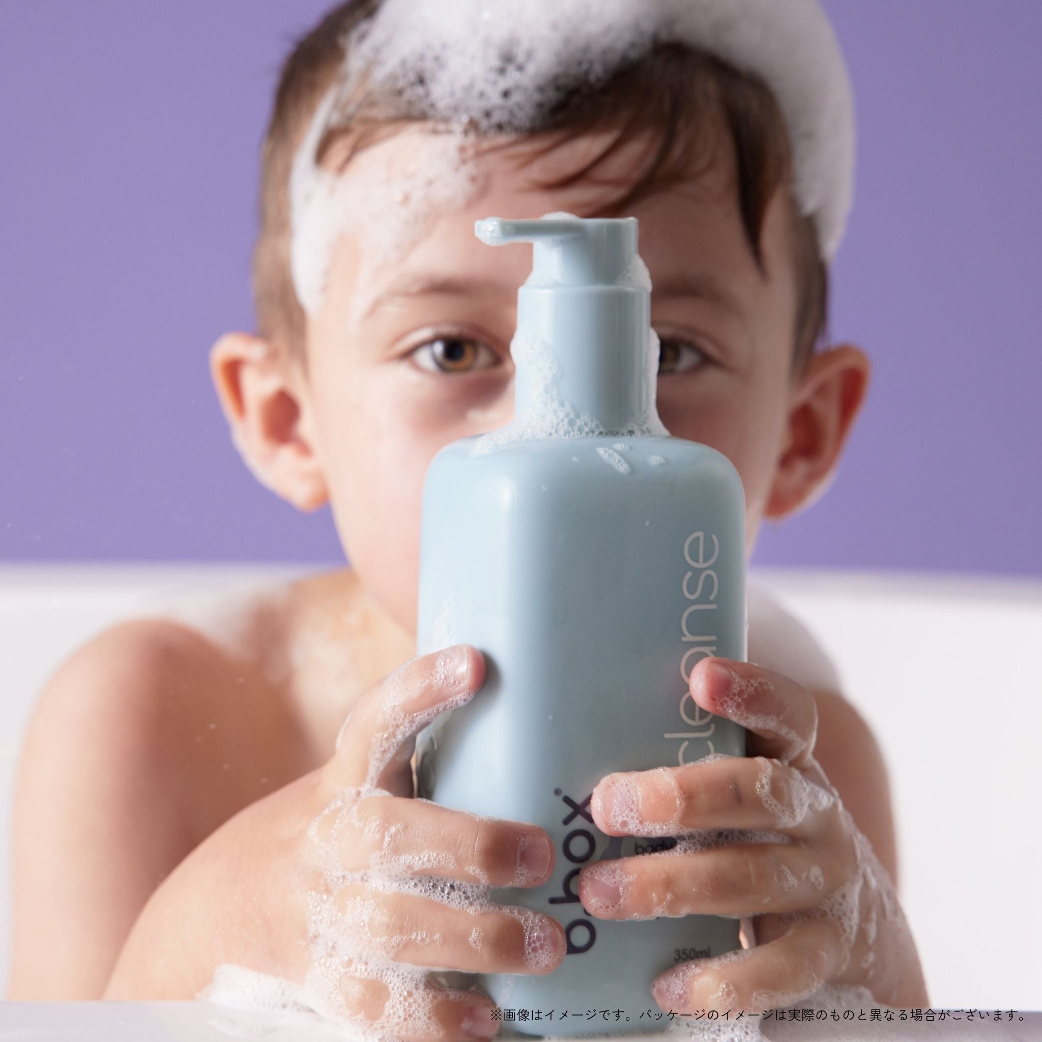 cleanse/b.box body クレンズ ヘア+ボディウォッシュ<髪・全身用ジェルソープ>