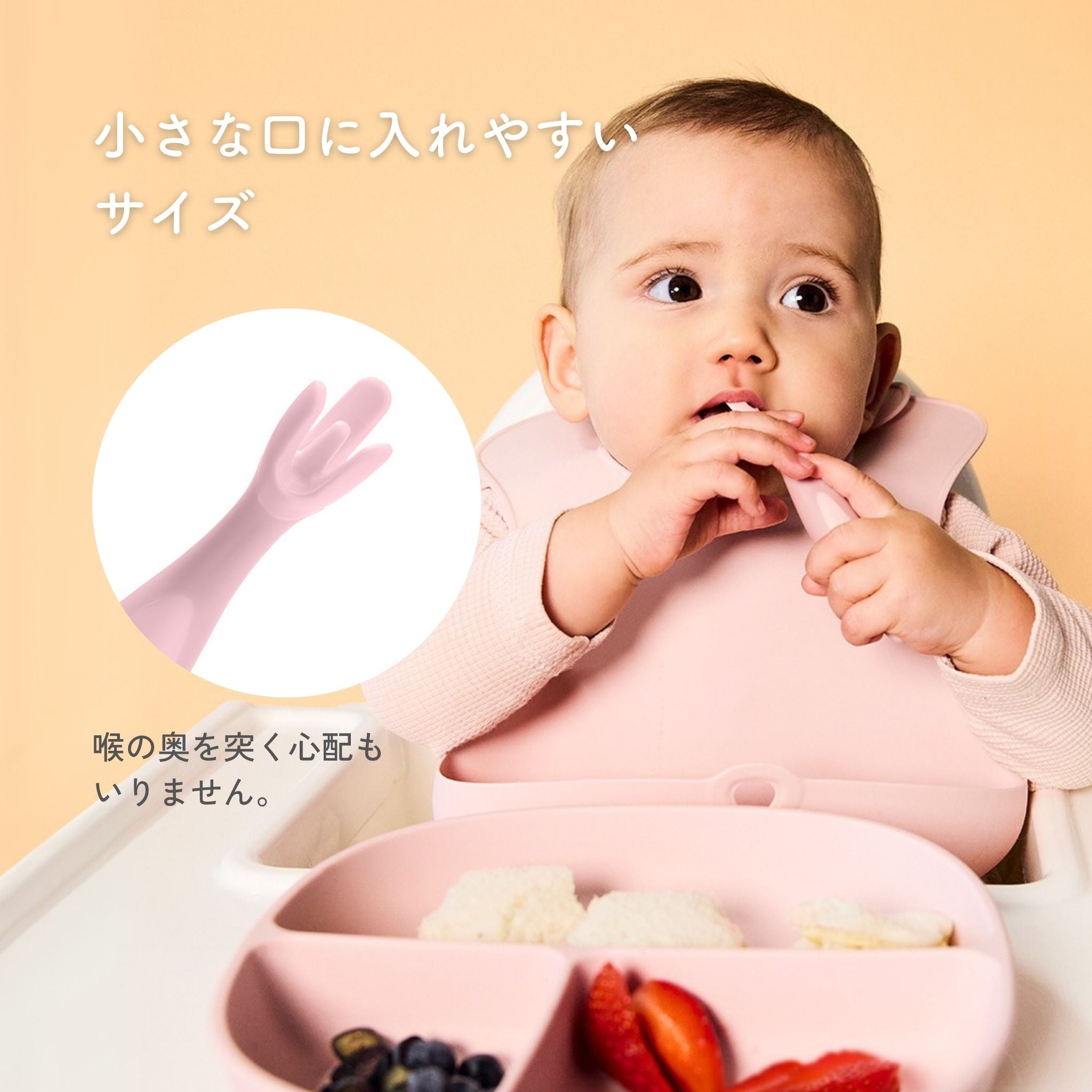 【10月以降発売開始予定】toddler cutlery カトラリーセット