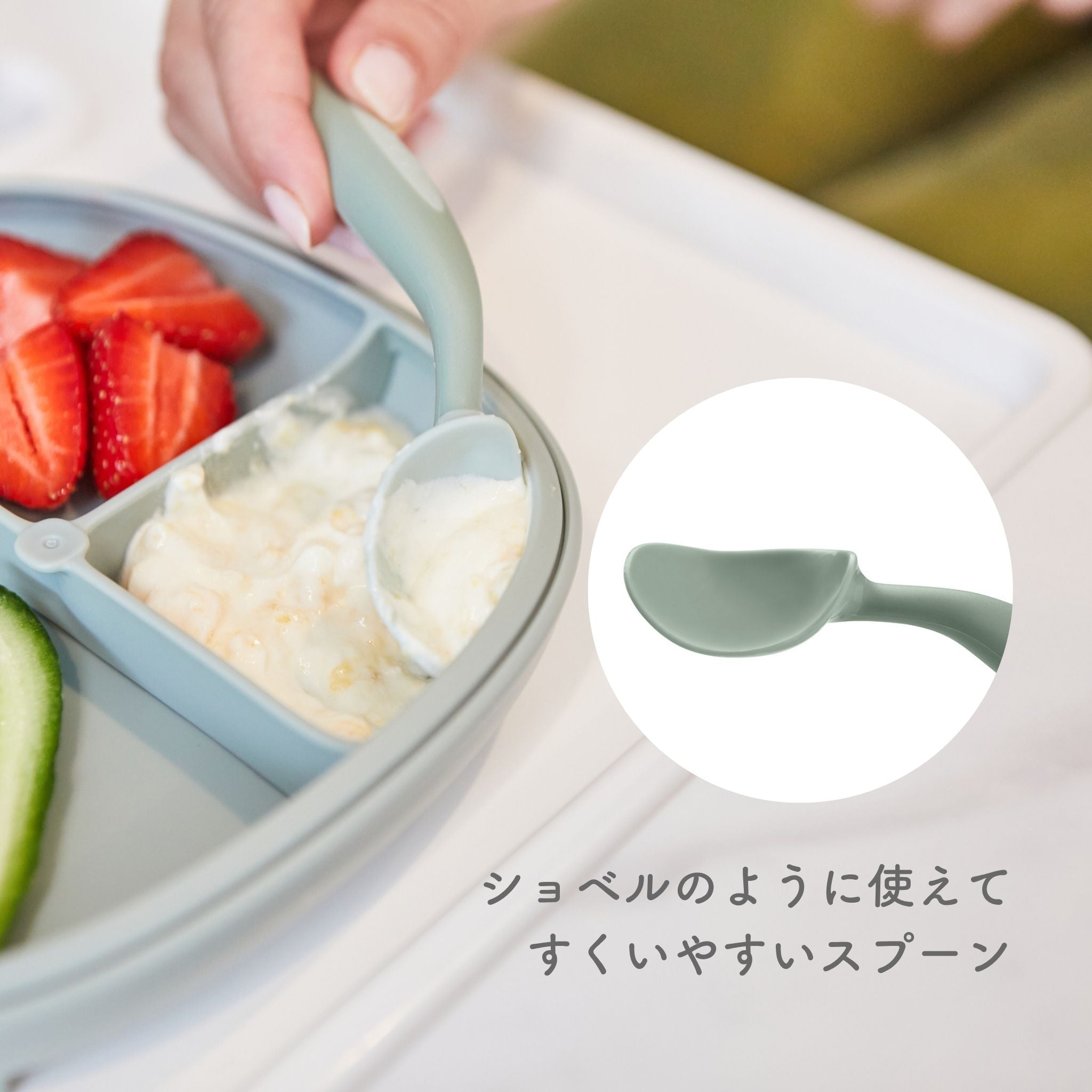 【10月以降発売開始予定】toddler cutlery カトラリーセット