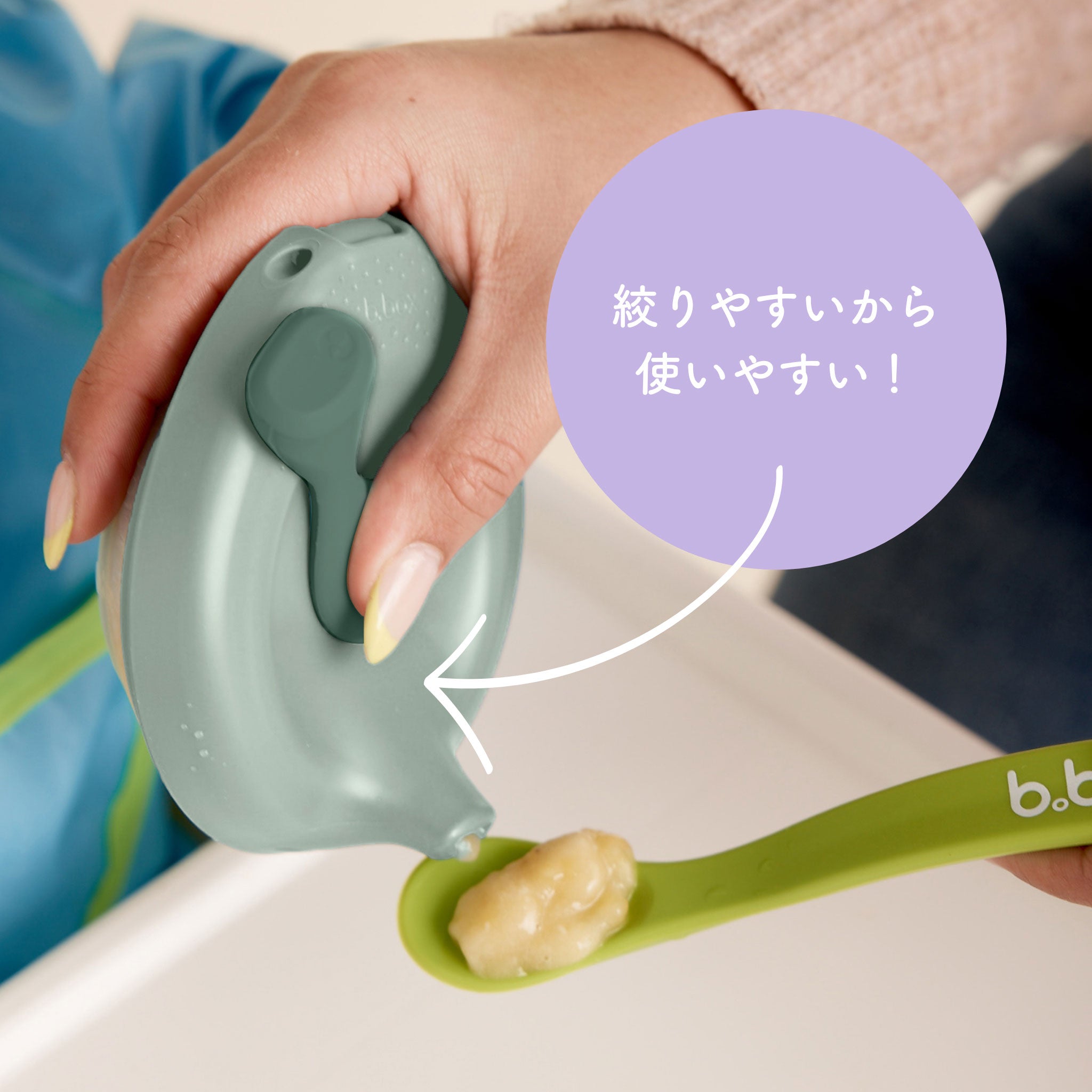 【SALE】Fill + Feed フィルフィード