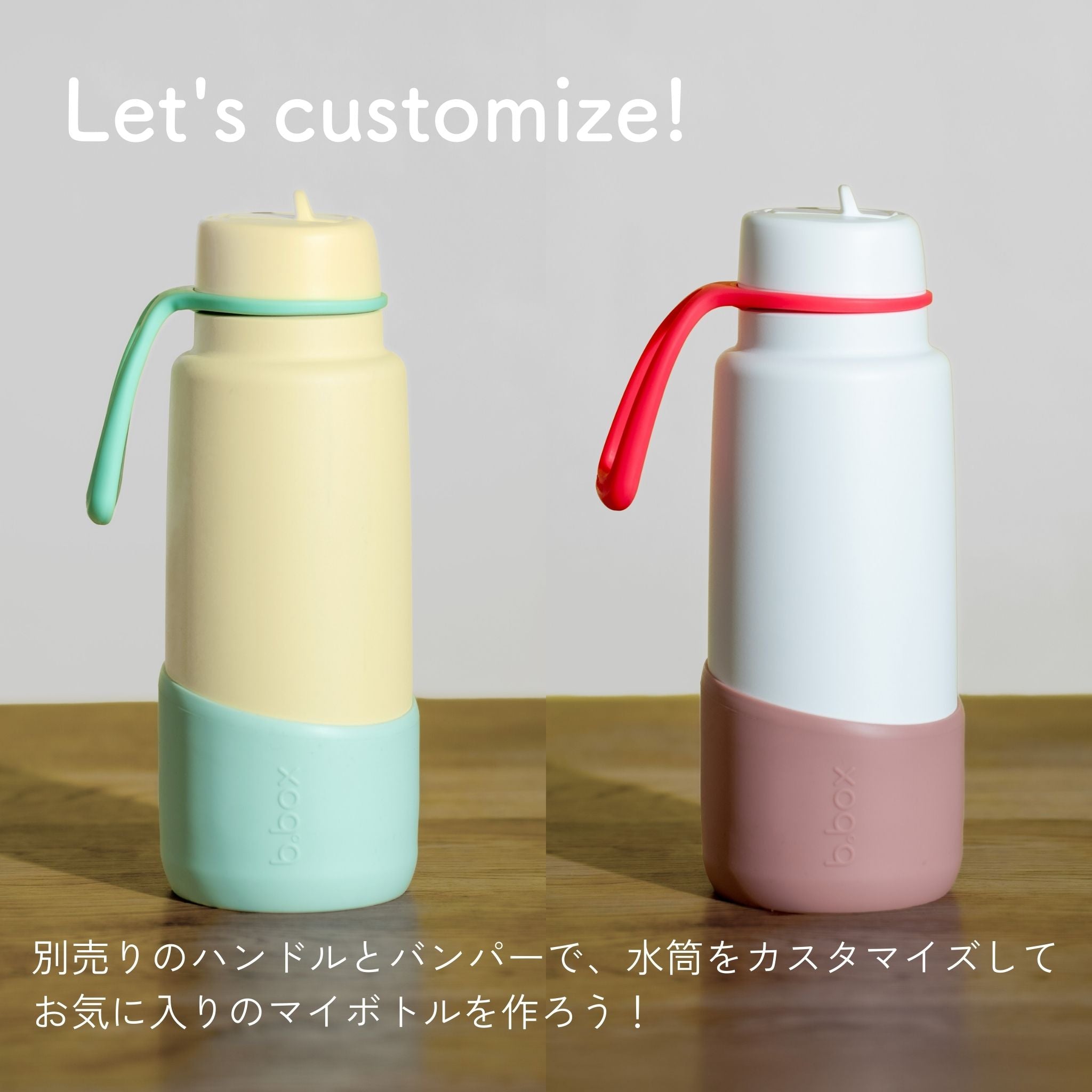 Insulated Flip Top Bottle 1Lフリップトップボトル
