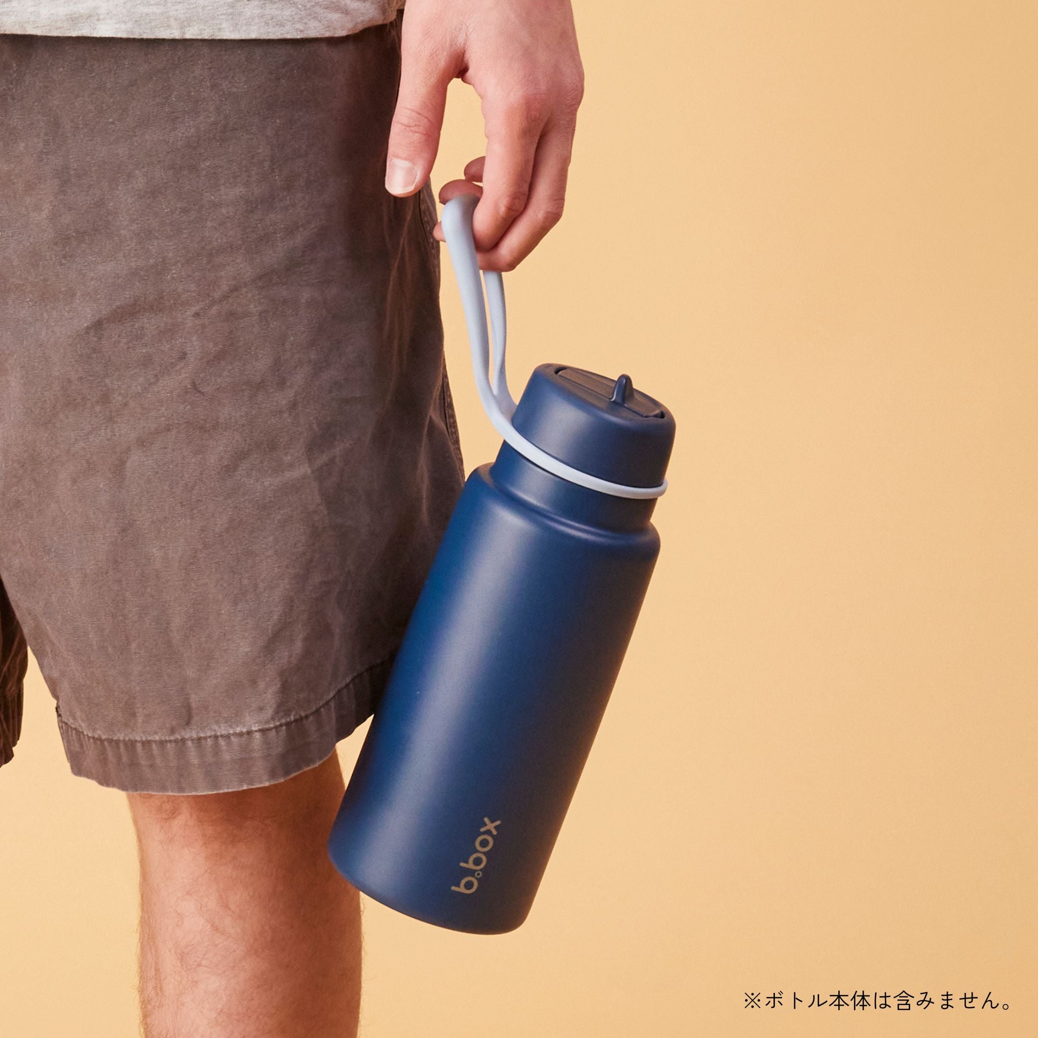 Bottle Handle 1L 690mlフリップトップボトル用ハンドル