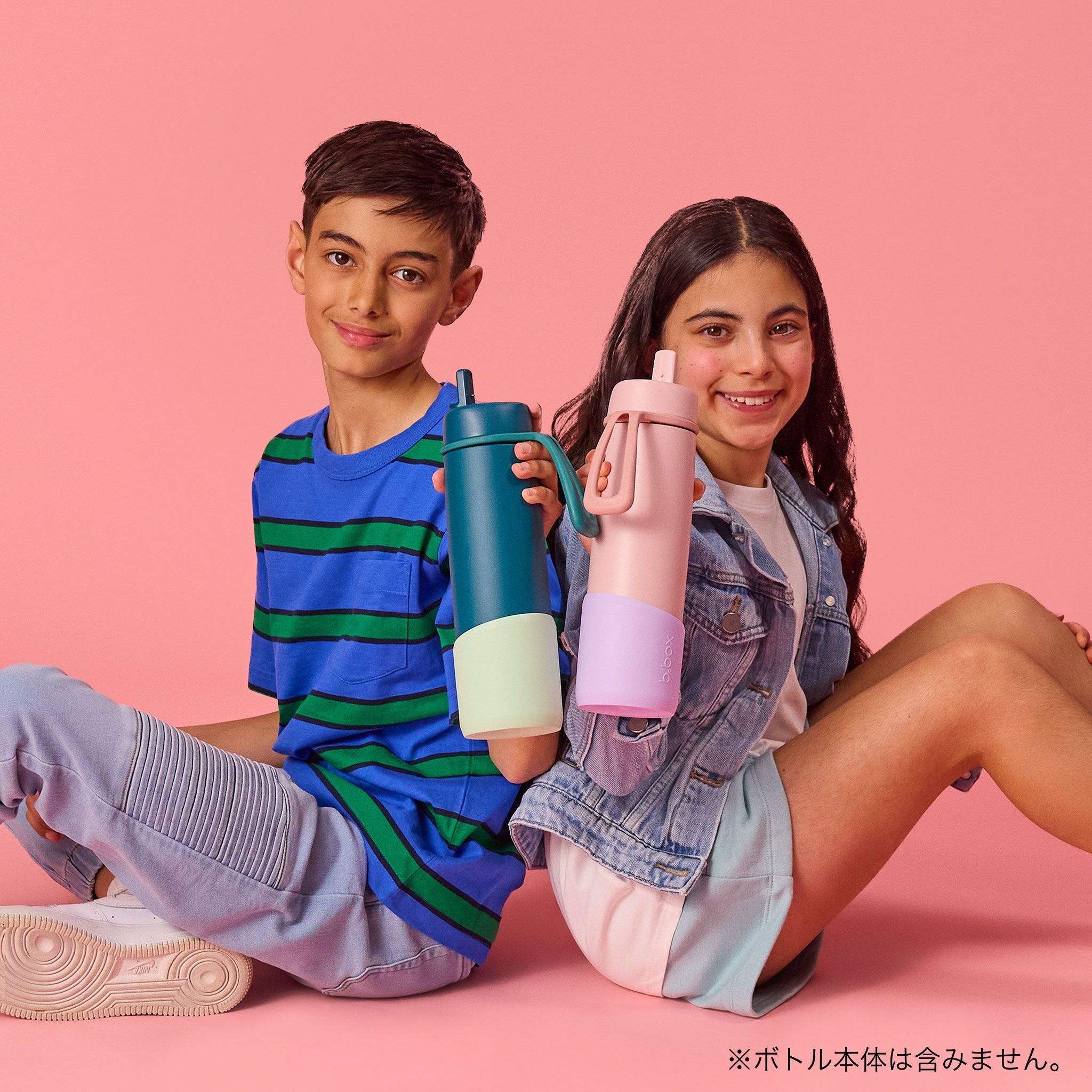 【b.box 2026年1月以降発売予定】690mlフリップトップボトル用バンパー/690ml Bumper