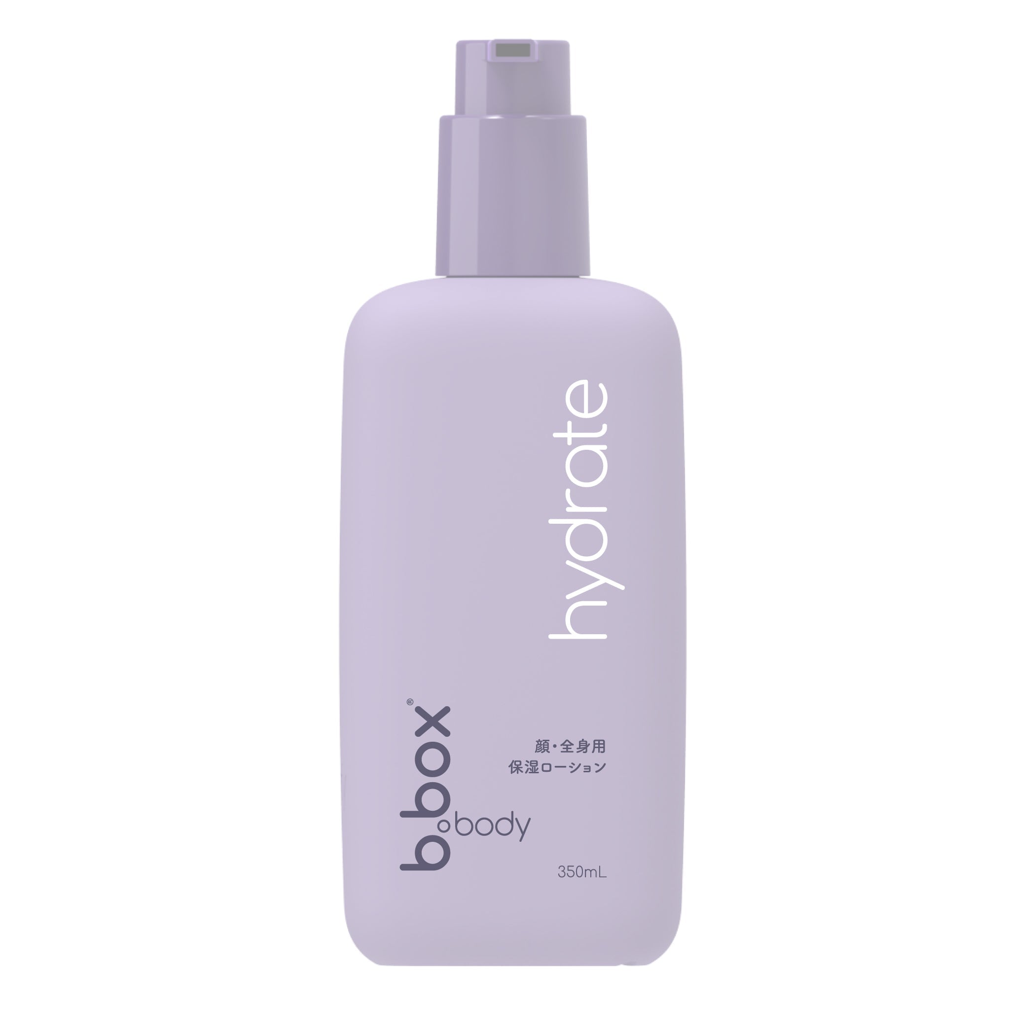 hydrate/b.box body ハイドレート ボディローション<保湿用ローション>