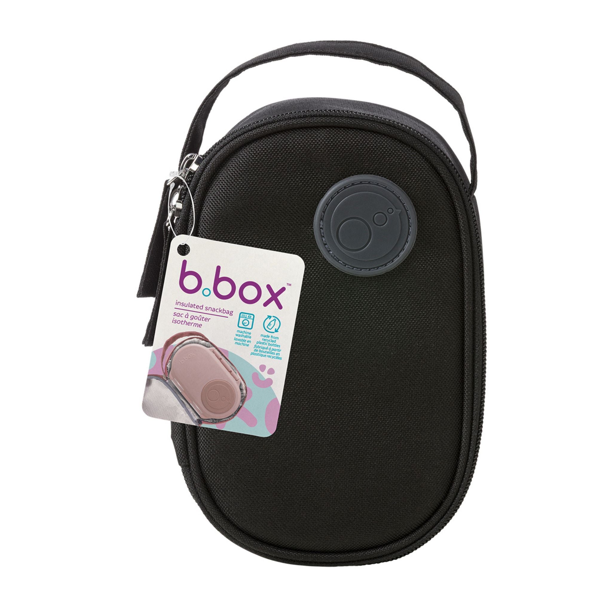 【b.box 2026年1月以降発売予定】insulated snackbag - スナックボックス用保冷バッグ