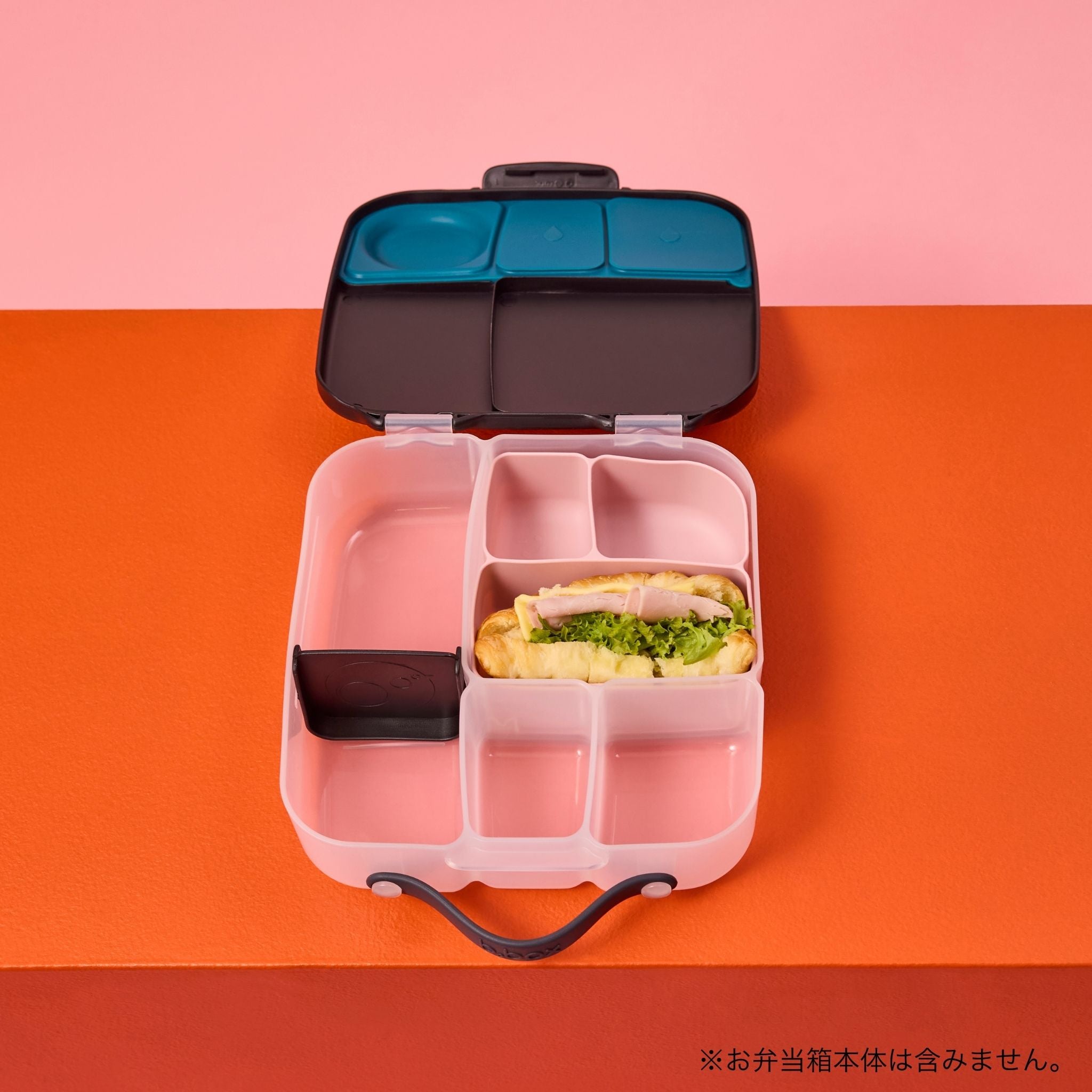 【b.box 2026年1月以降発売予定】silicone bento buddy - lunch ランチボックス用シリコンバディー