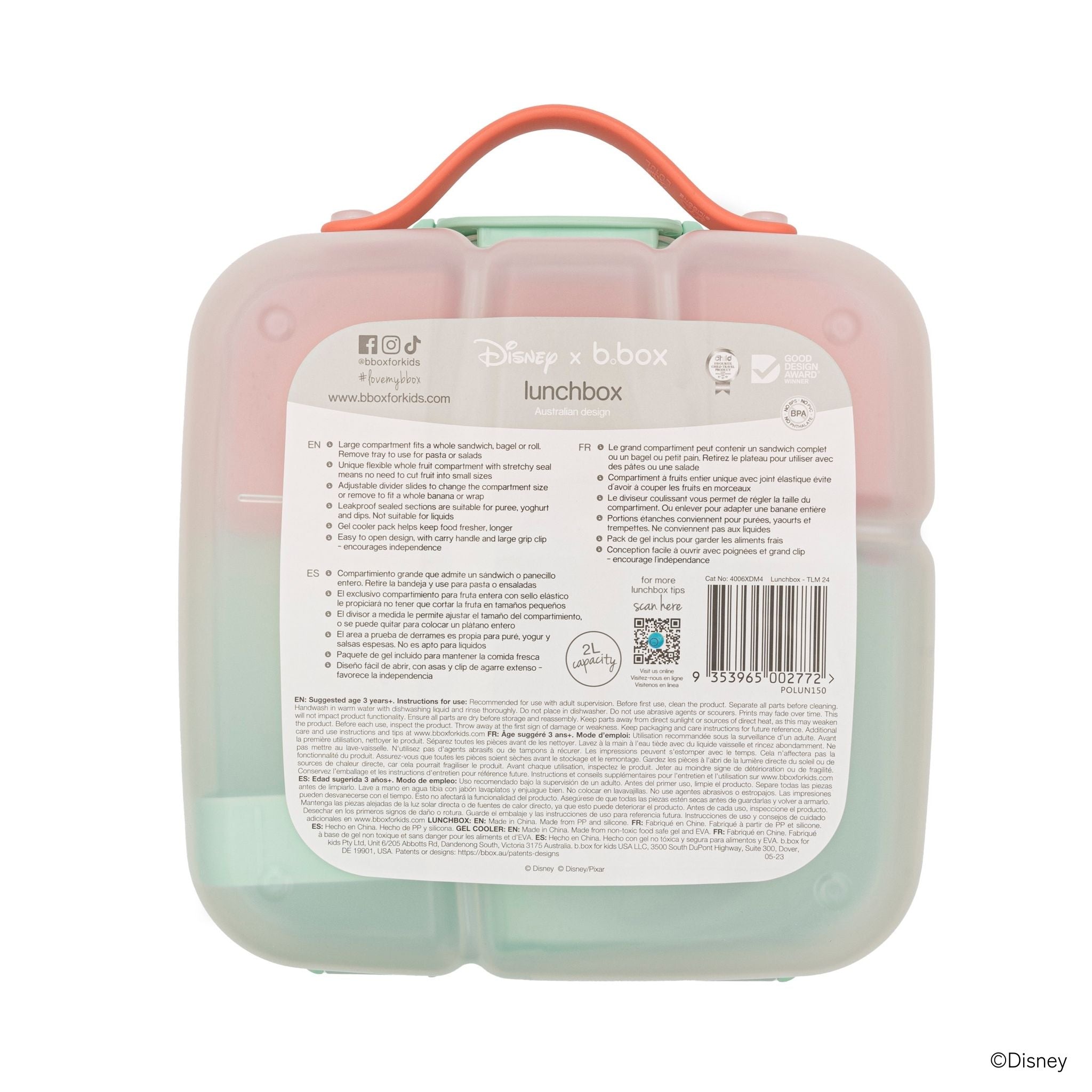 Lunchbox ランチボックス - Disney