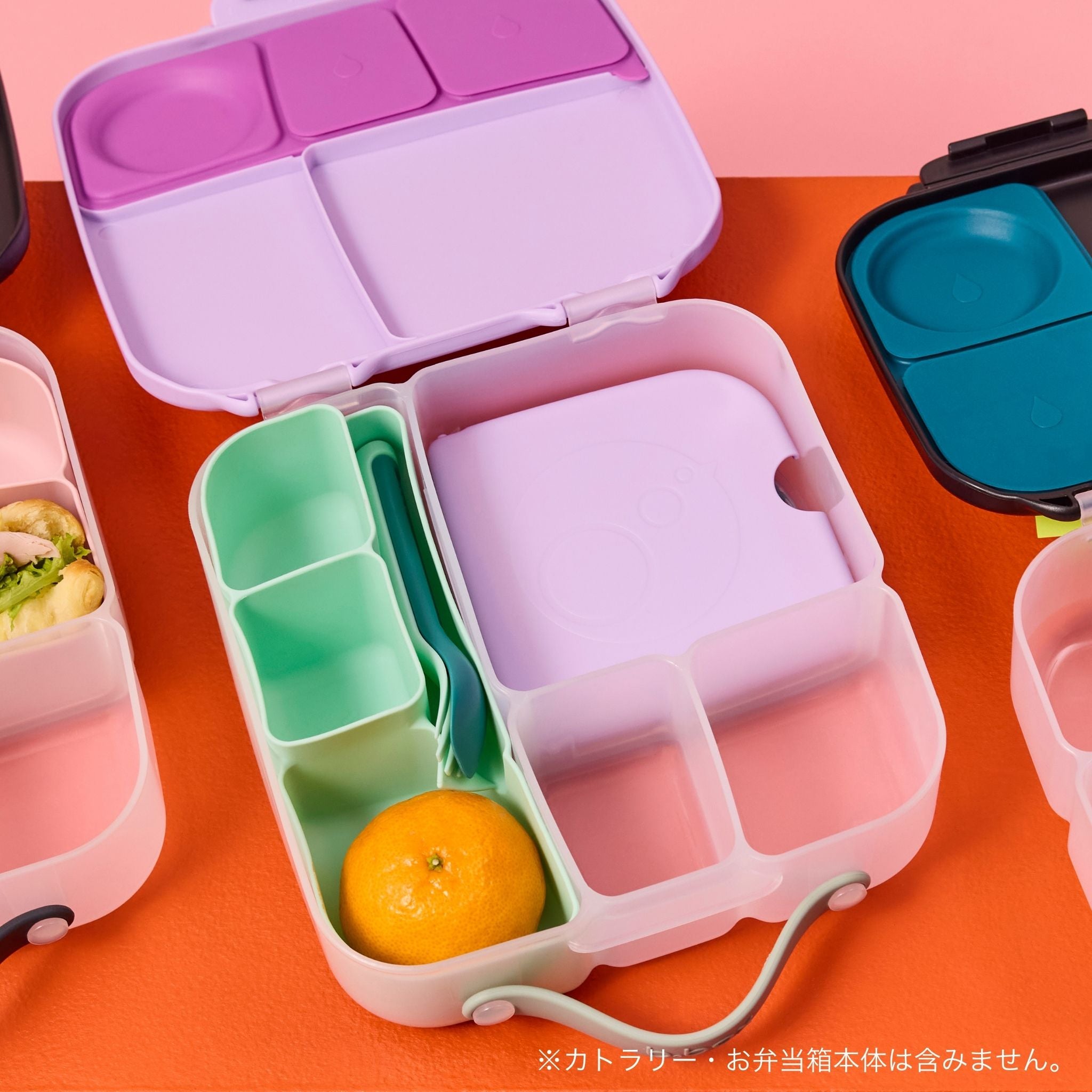 【b.box 2026年1月以降発売予定】silicone bento tray - lunch ランチボックス用シリコントレー