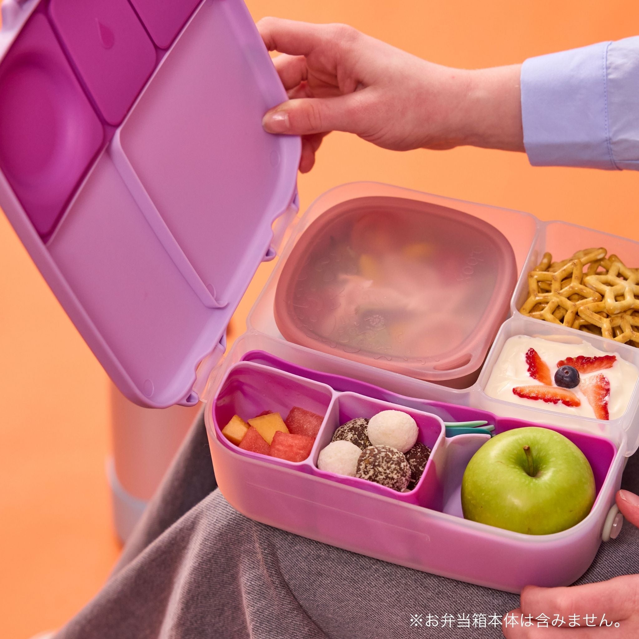 【b.box 2026年1月以降発売予定】silicone bento tray - lunch ランチボックス用シリコントレー