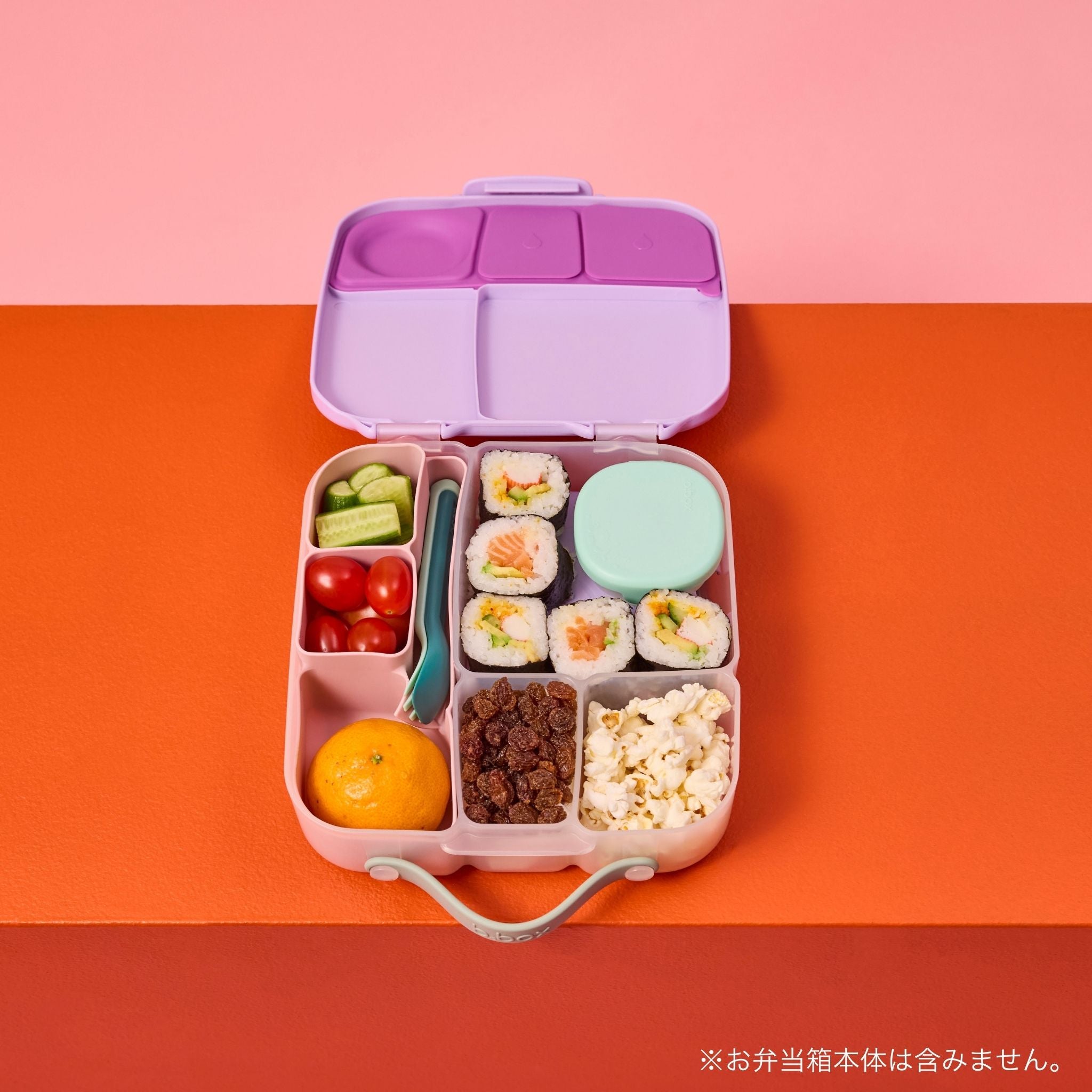 【b.box 2026年1月以降発売予定】silicone bento tray - lunch ランチボックス用シリコントレー