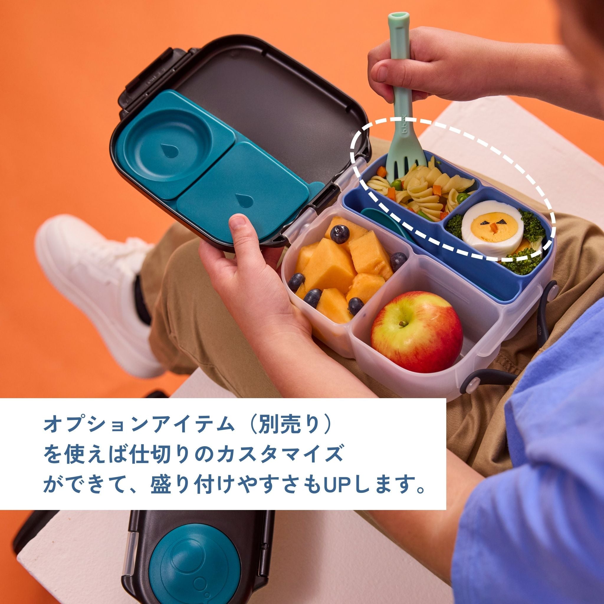 Mini Lunchbox ミニランチボックス