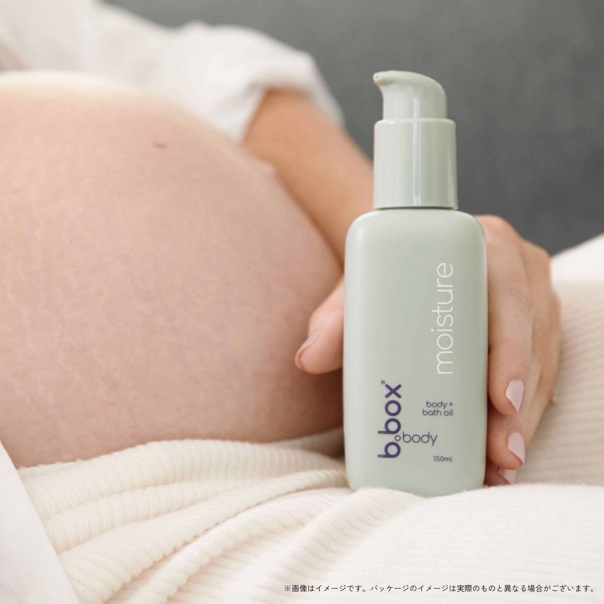 moisture/b.box body モイスチャー ボディ+バスオイル<ボディ&バスオイル>