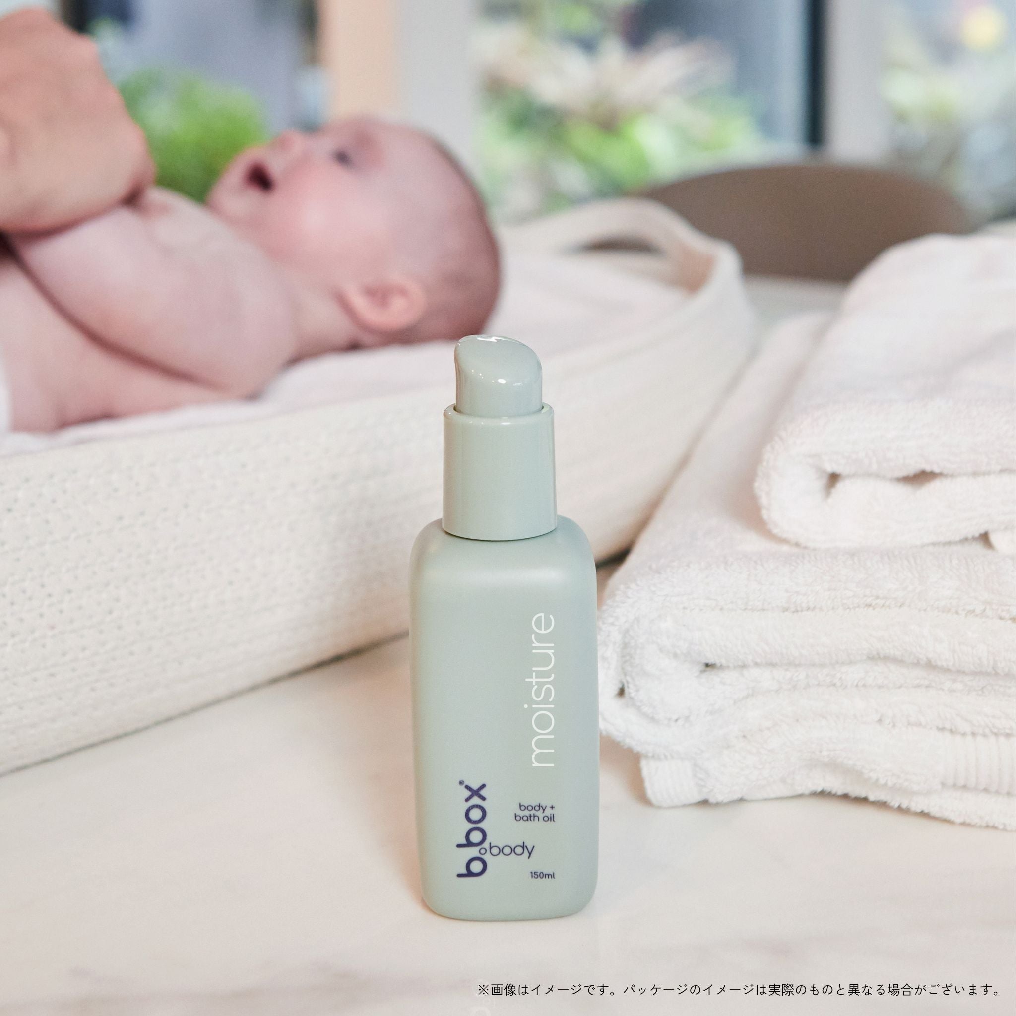 moisture/b.box body モイスチャー ボディ+バスオイル<ボディ&バスオイル>