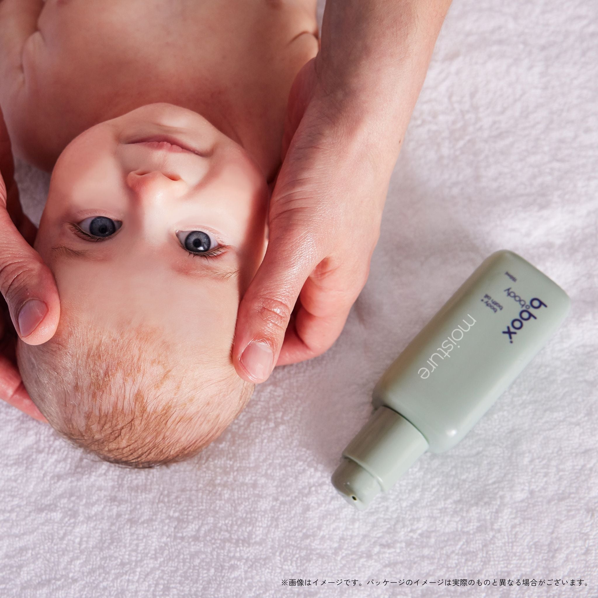 moisture/b.box body モイスチャー ボディ+バスオイル<ボディ&バスオイル>