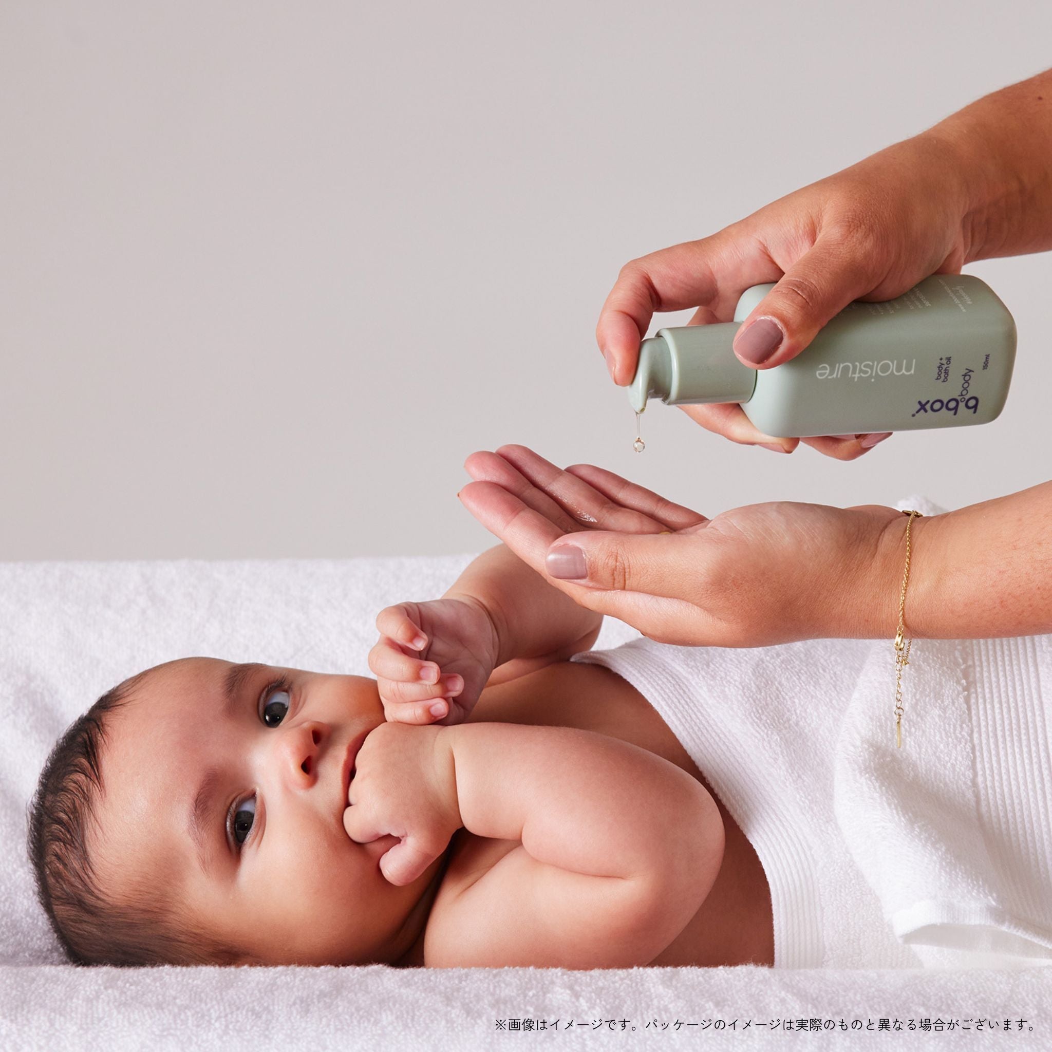 moisture/b.box body モイスチャー ボディ+バスオイル<ボディ&バスオイル>