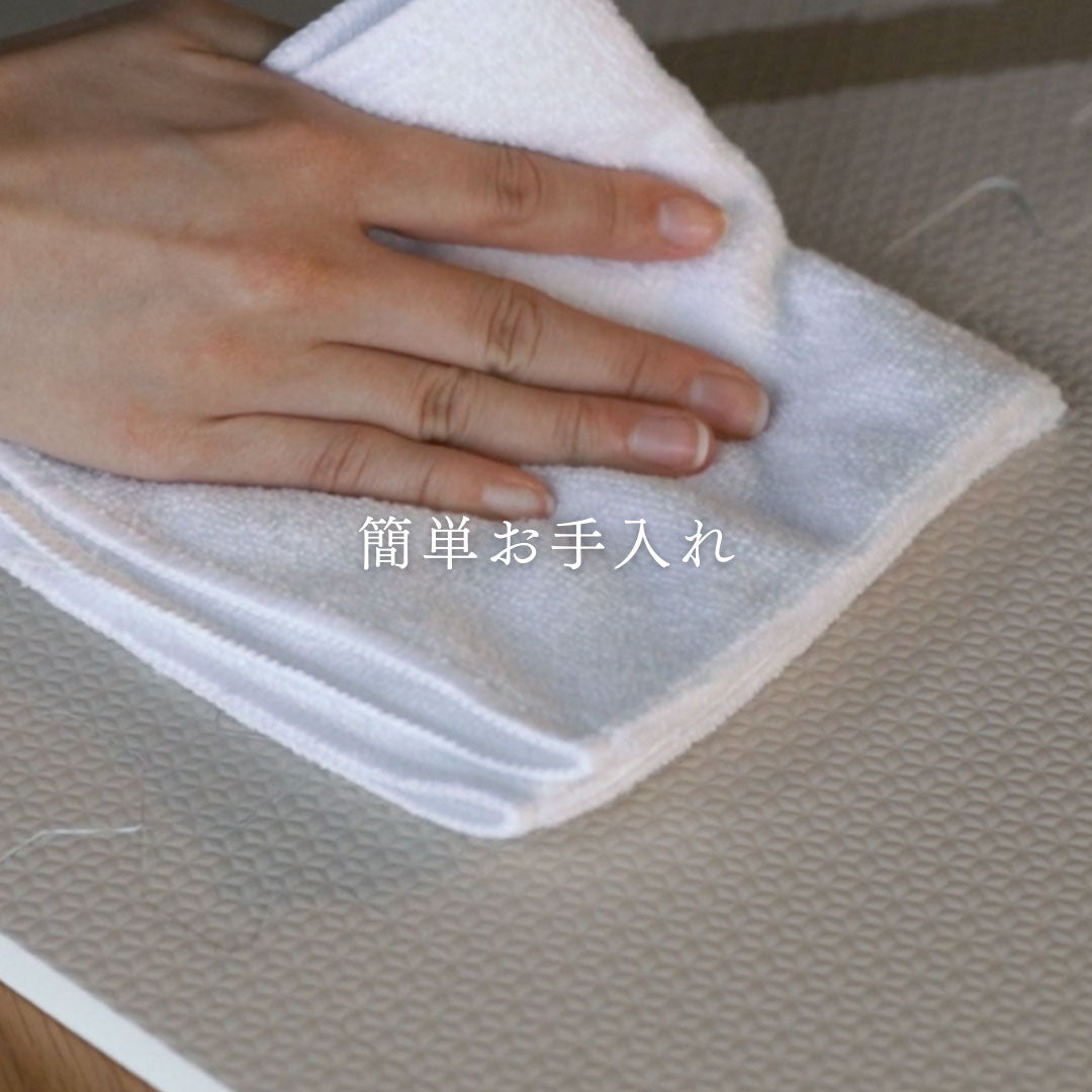 【SALE】Foam Play mat フォームプレイマット - Modern Blocks - Old Pink