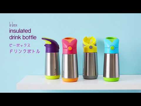 ストロートップ2個セット(ステンレスボトル/ドリンクボトルジュニア対応)/Drink bottle 2pk replacement straw tops