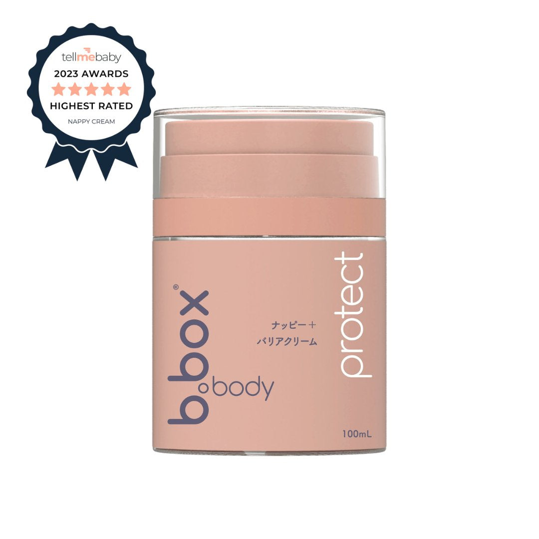 protect/b.box body プロテクト ナッピーバリアクリーム<敏感肌用保護クリーム>