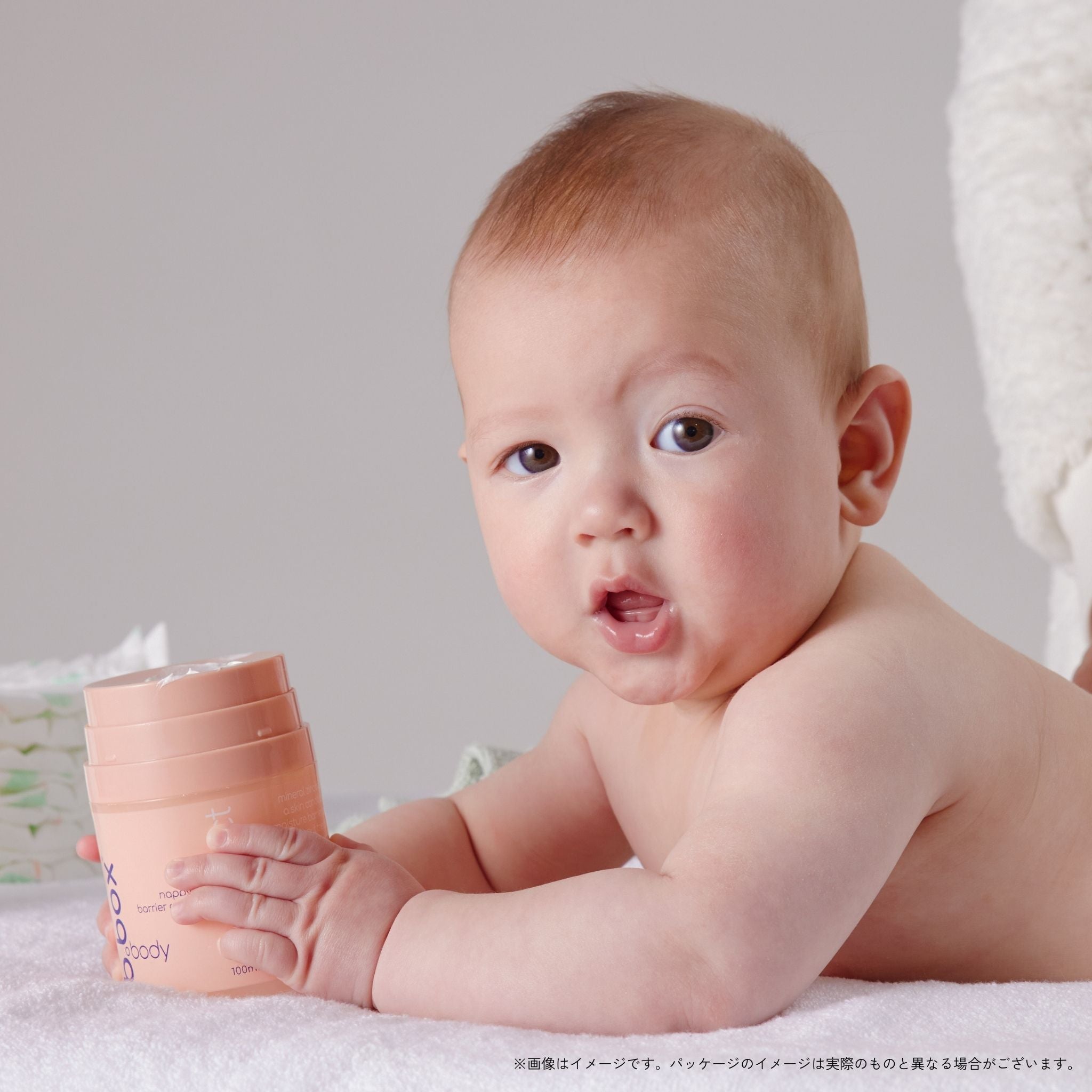 protect/b.box body プロテクト ナッピーバリアクリーム<敏感肌用保護クリーム>