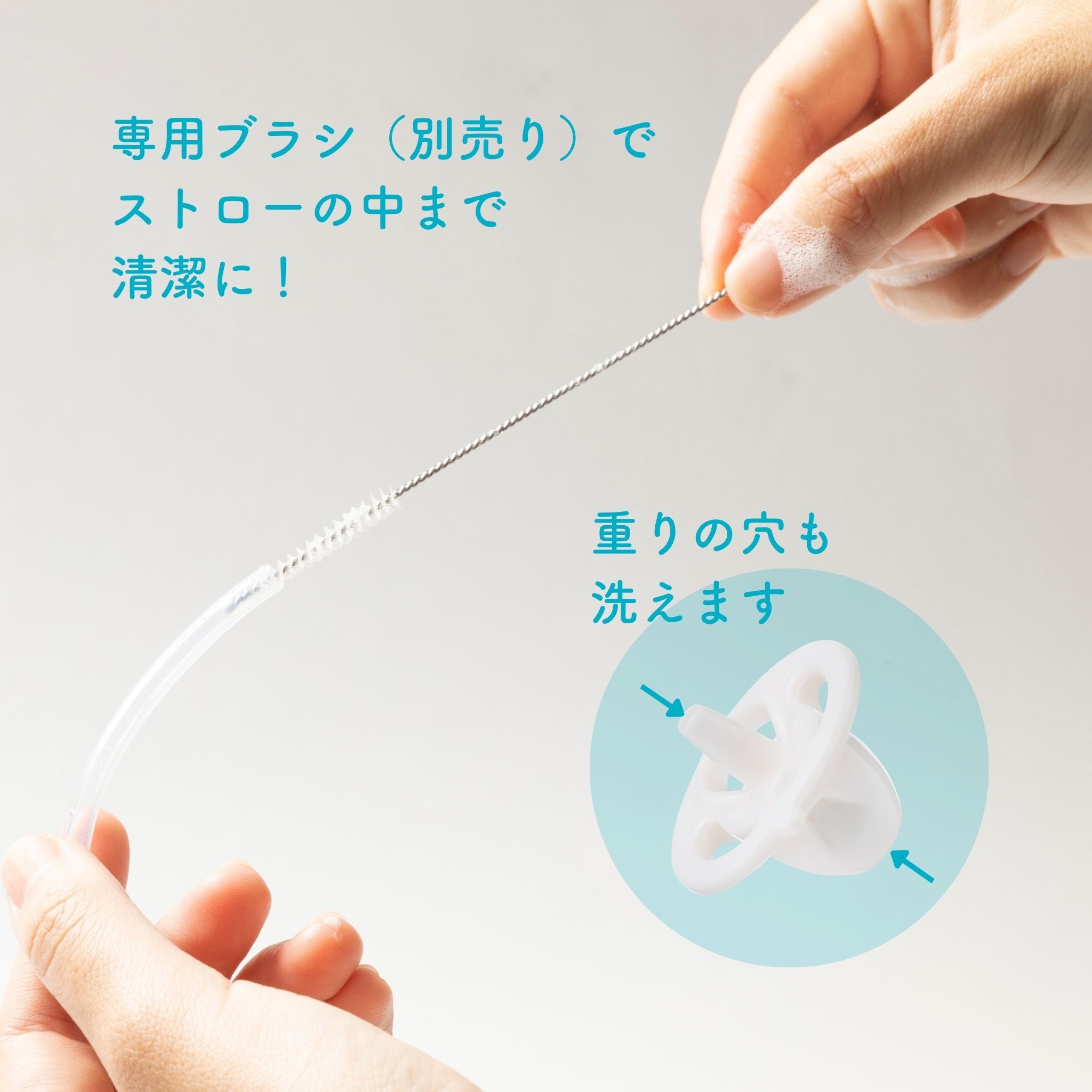 Sippy cup ストローマグ シッピーカップ - Disney