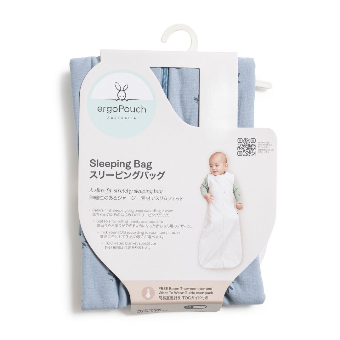Sleeping Bag 1.0TOG スリーピングバッグ(3ヶ月~/寝返りやお座りができるベビー&キッズ用スリーパー)