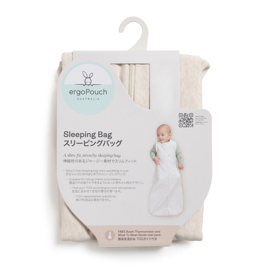 Sleeping Bag 0.2TOG スリーピングバッグ(3ヶ月~/寝返りやお座りができるベビー&キッズ用スリーパー)