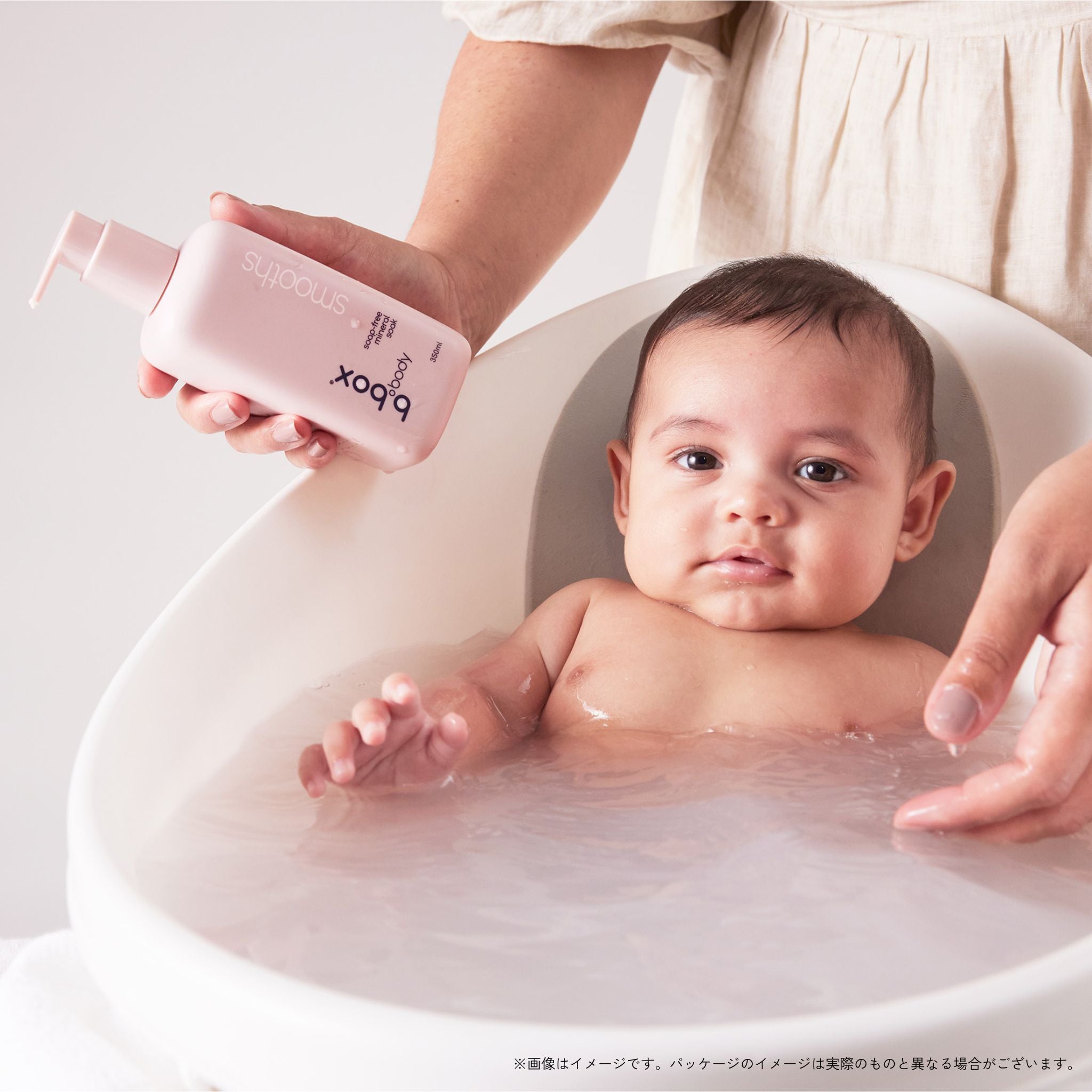 smooths/b.box body スムース ミネラルソーク<浴用化粧料>