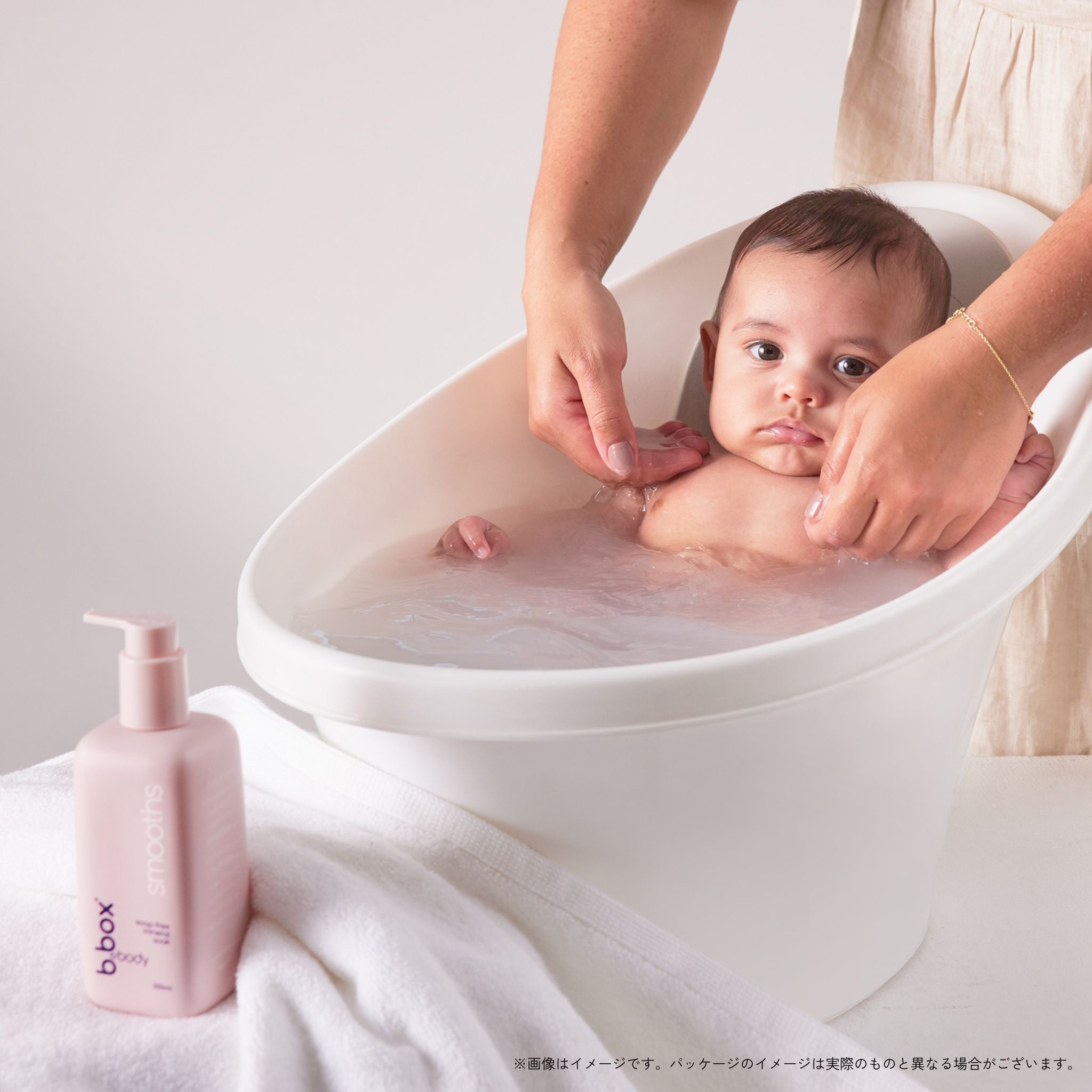 smooths/b.box body スムース ミネラルソーク<浴用化粧料>