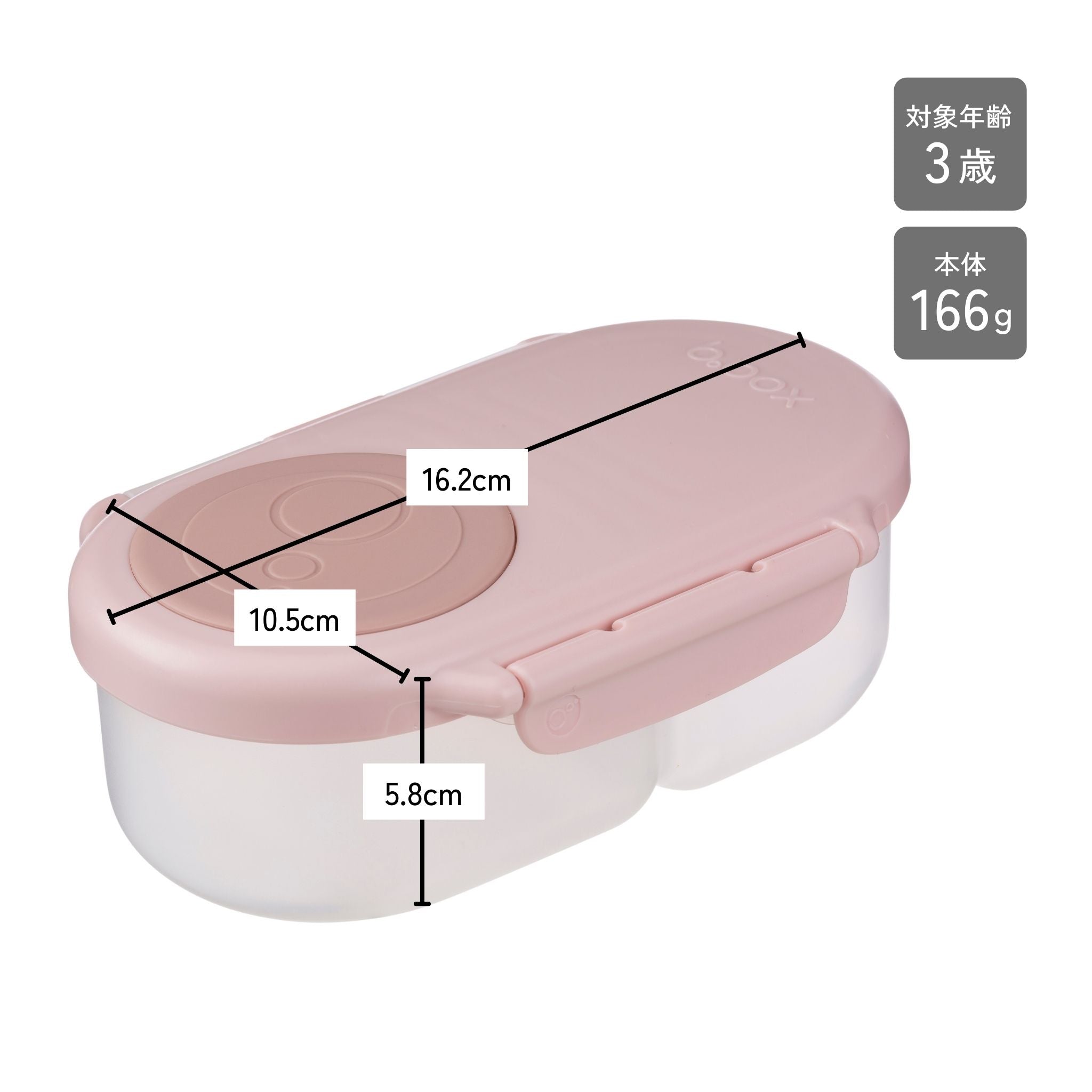 【b.box新作 2026年2月下旬以降発売予定】Disney Snackbox ディズニースナックボックス