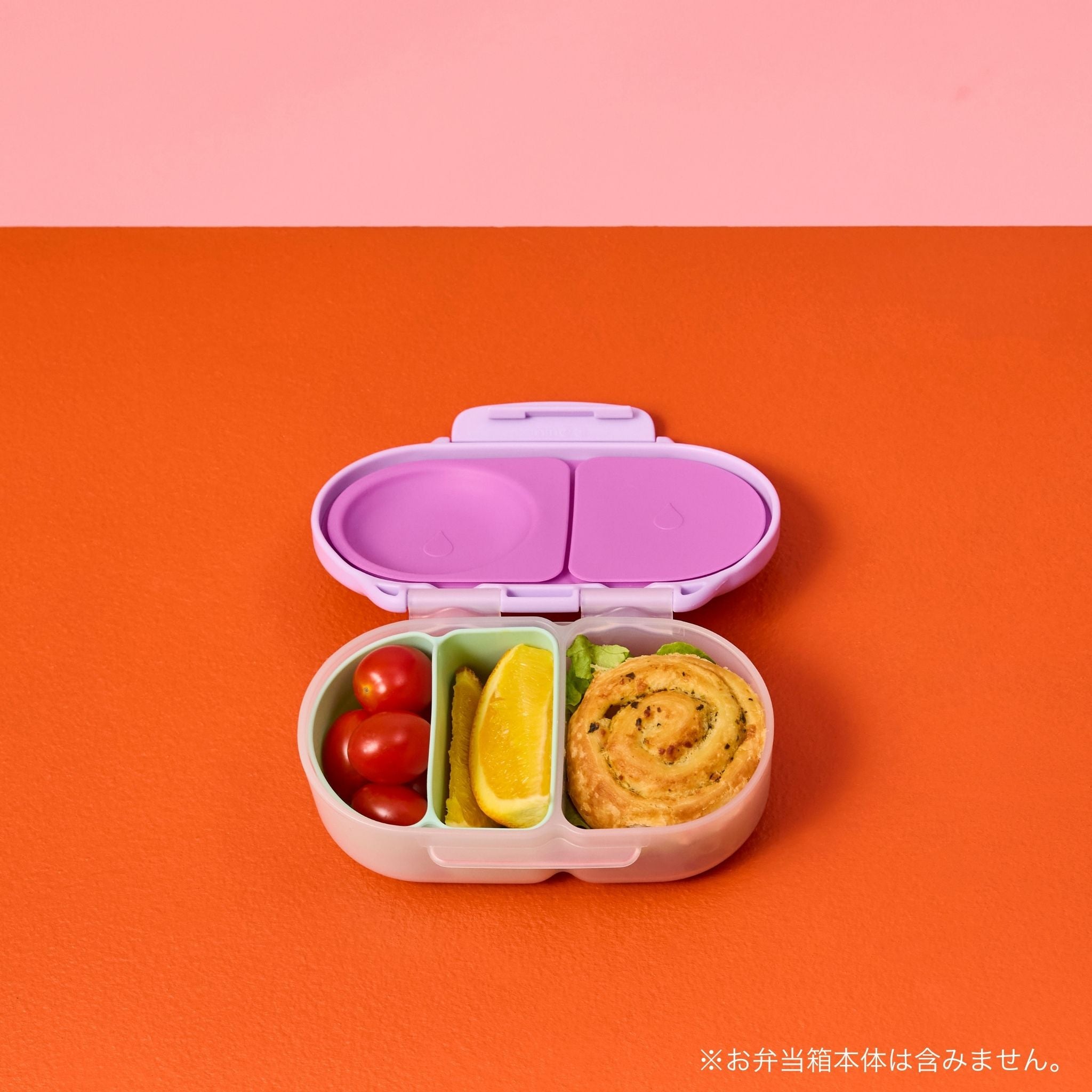 【b.box 2026年1月以降発売予定】silicone bento buddy - snack スナックボックス用シリコンバディー