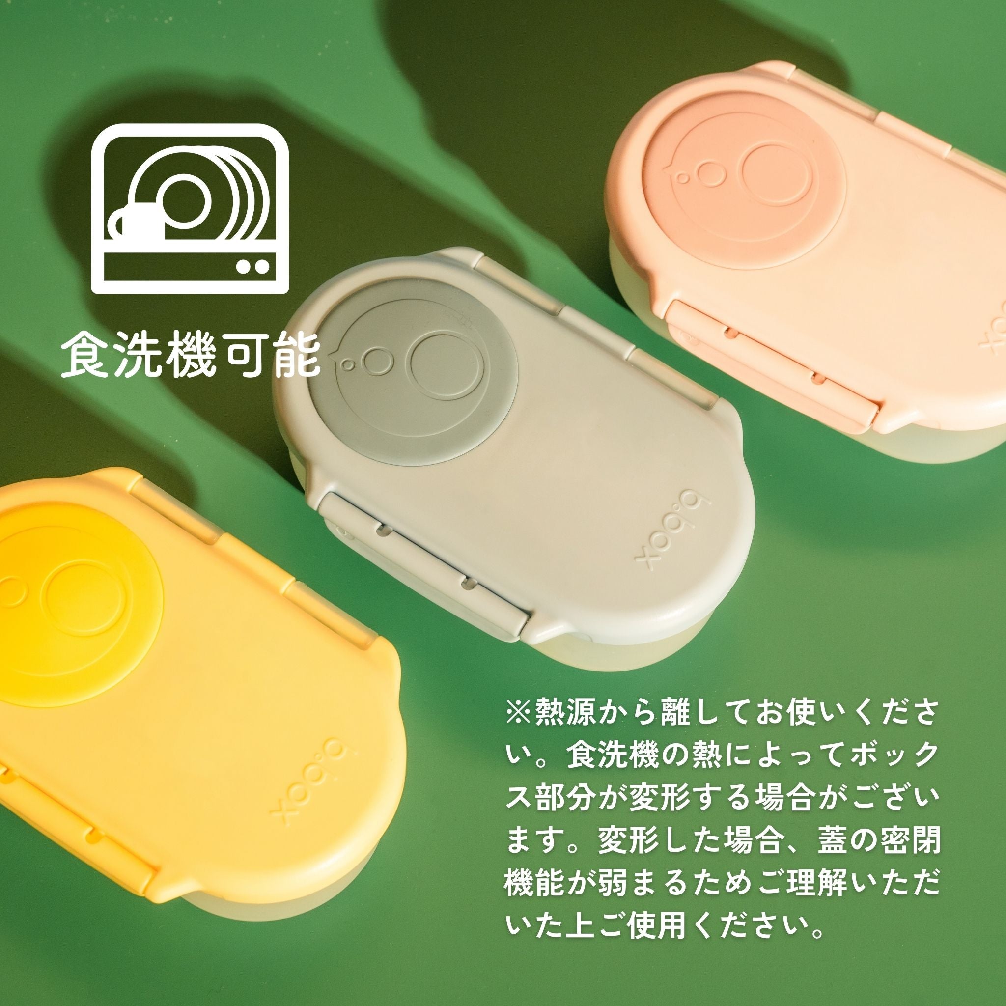 スナックボックス(お弁当箱)/Warner Bros. Snackbox - Looney Tunes by b.box and Harry Potter by b.box and Batman by b.box