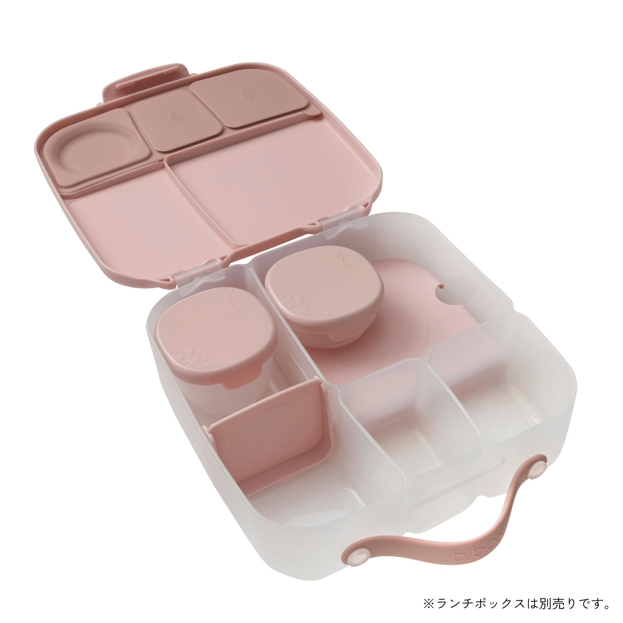 Snacktubs スナックタブ