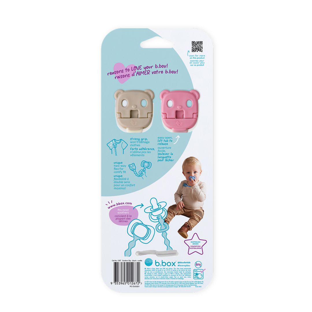 【10月以降発売開始予定】Soother Clip おしゃぶりクリップ