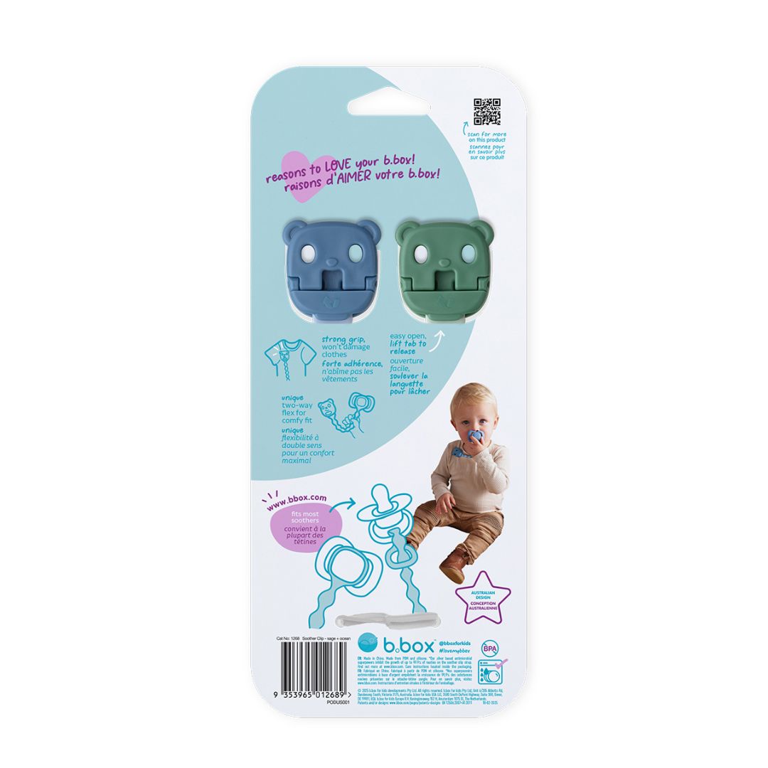 【10月以降発売開始予定】Soother Clip おしゃぶりクリップ