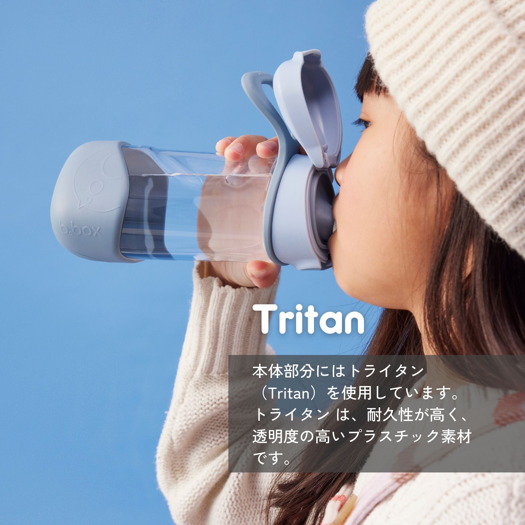 Sports spout bottle 600ml スポーツスパウトボトル