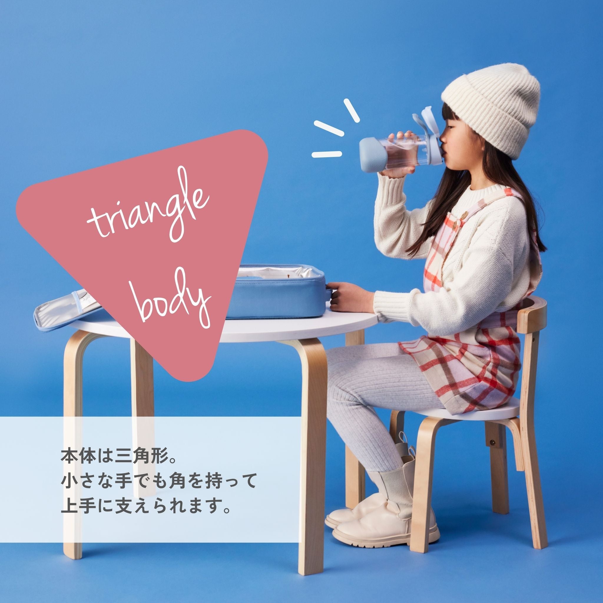 Sports spout bottle 600ml スポーツスパウトボトル