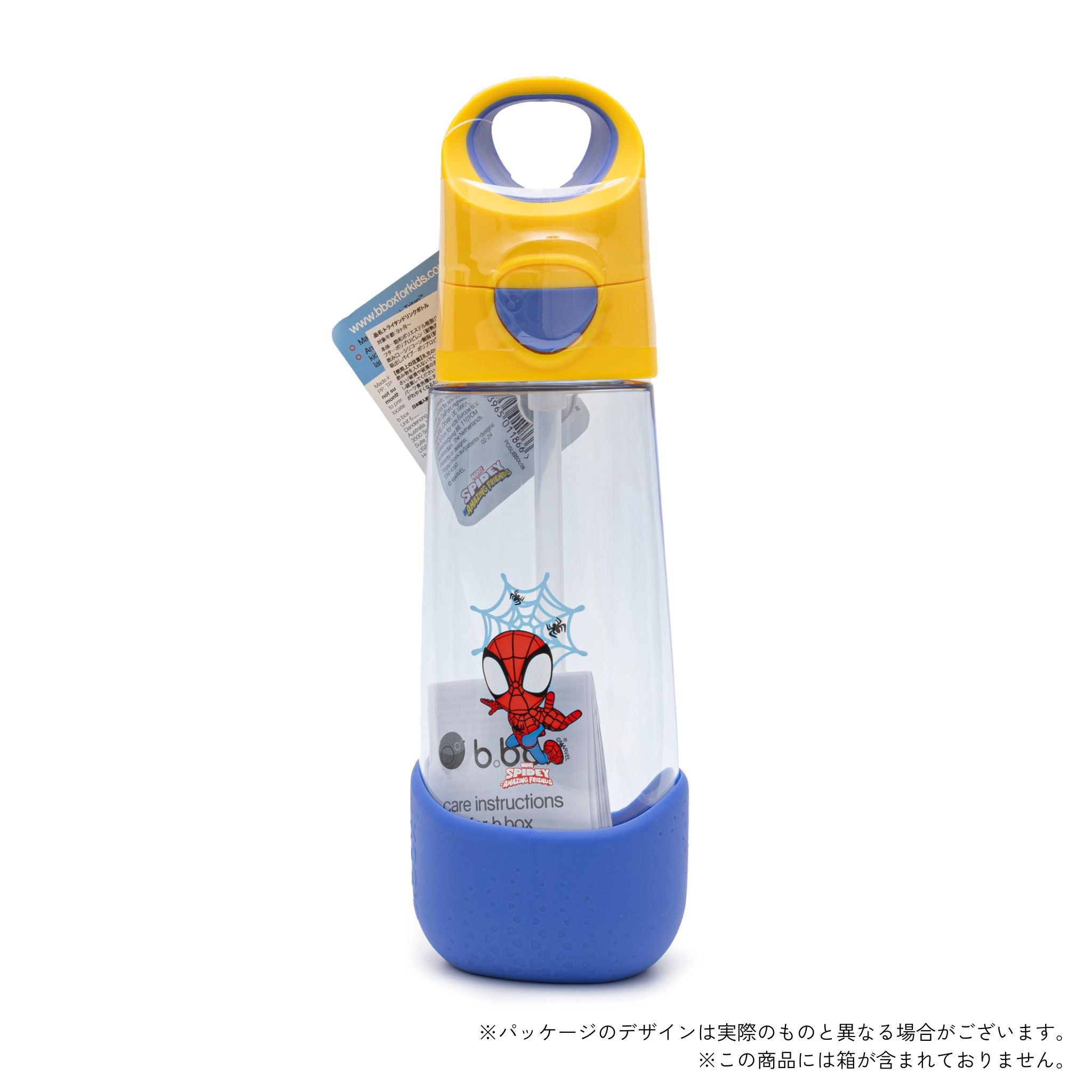 【SALE】【数量限定】水筒 Tritan drink bottle 600mlトライタンドリンクボトル MARVEL