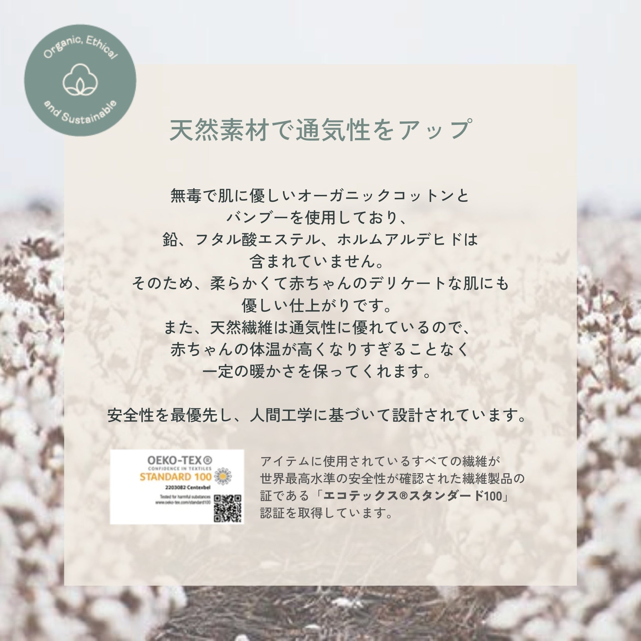 Cocoon Swaddle Bag 1.0 TOGコクーンスワドルバッグ(新生児~/スワドル)